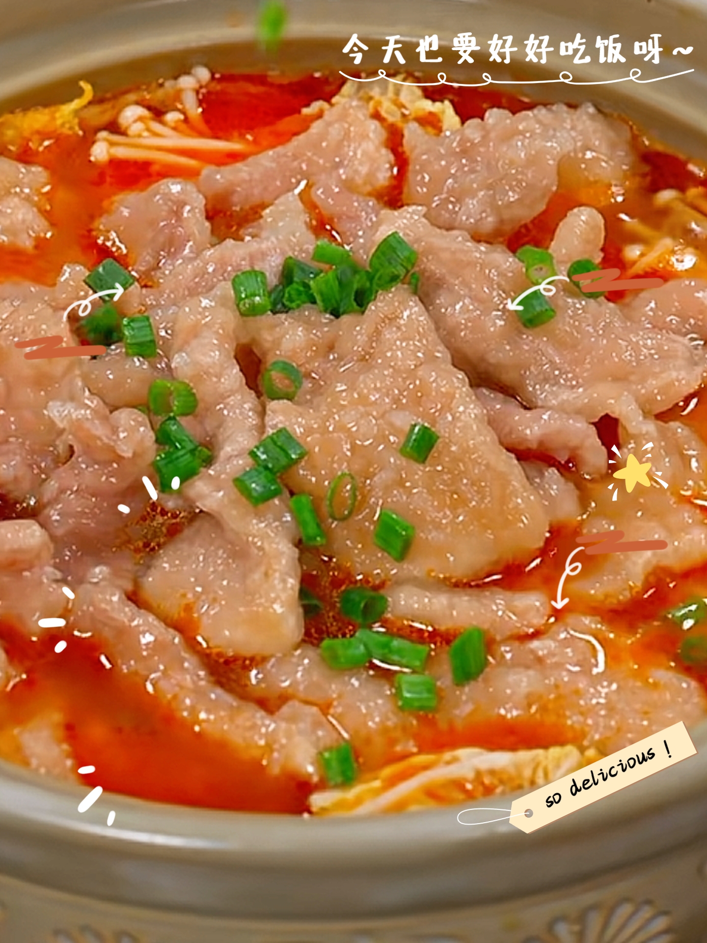 酸爽开胃,营养又好吃的番茄滑肉 材料:番茄,里脊肉,白菜,金针菇 调料