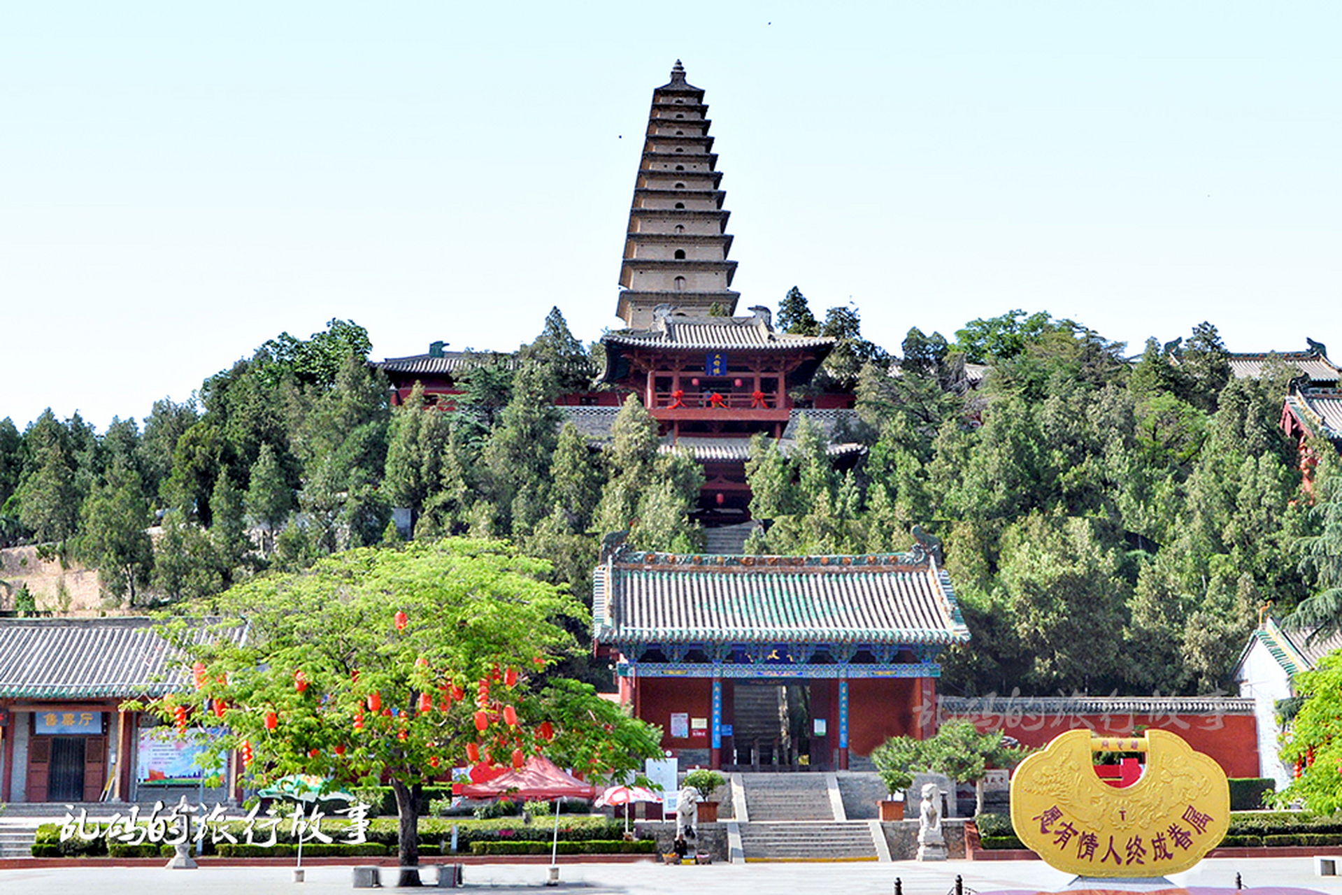 天下寺庙不谈情,唯有永济普救寺.