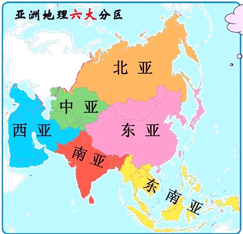 亚洲欧洲分界地图图片