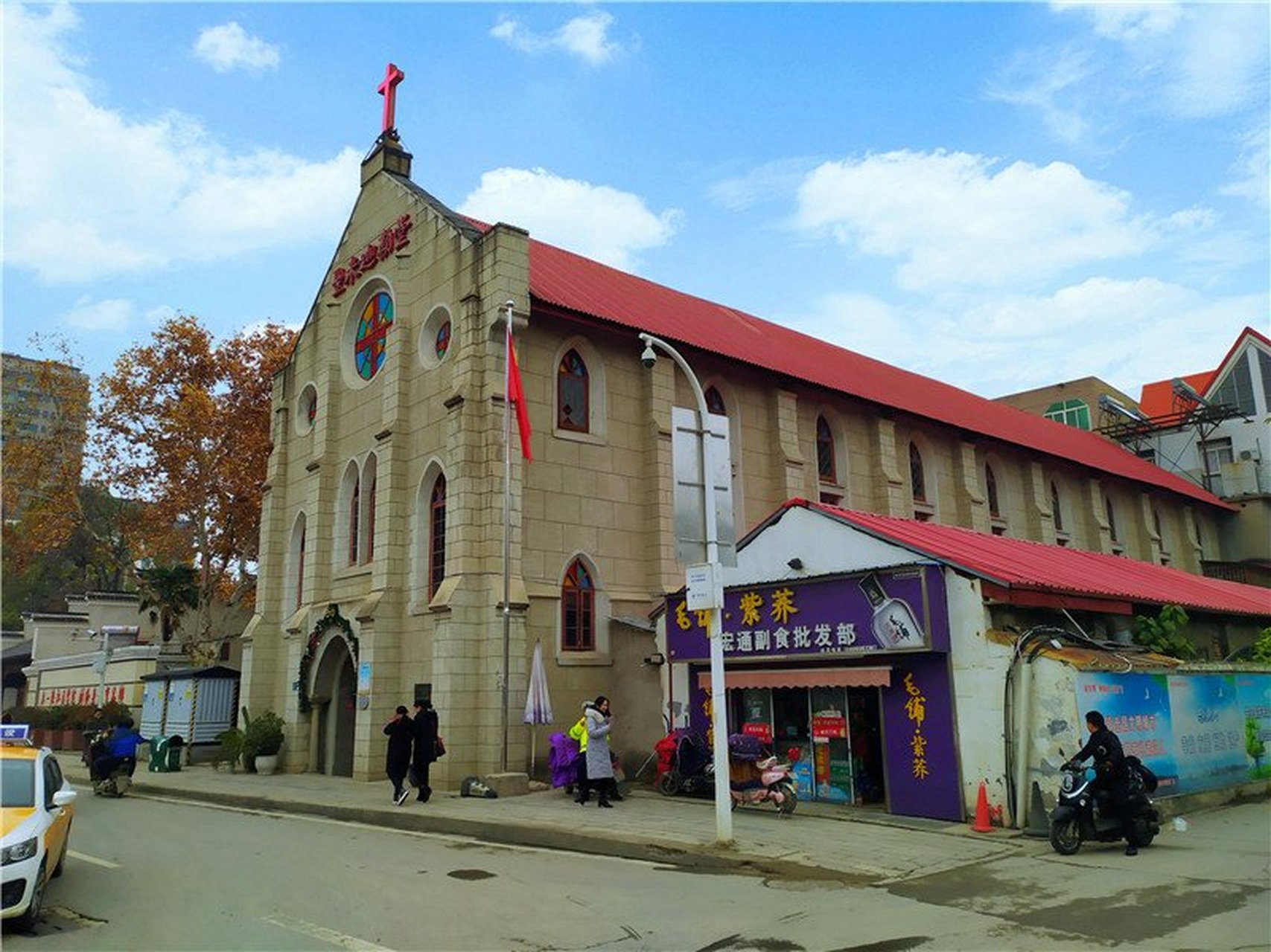 武昌圣米迦勒教堂# 圣米迦勒堂位于武昌复兴路,基督教美国圣公会1188