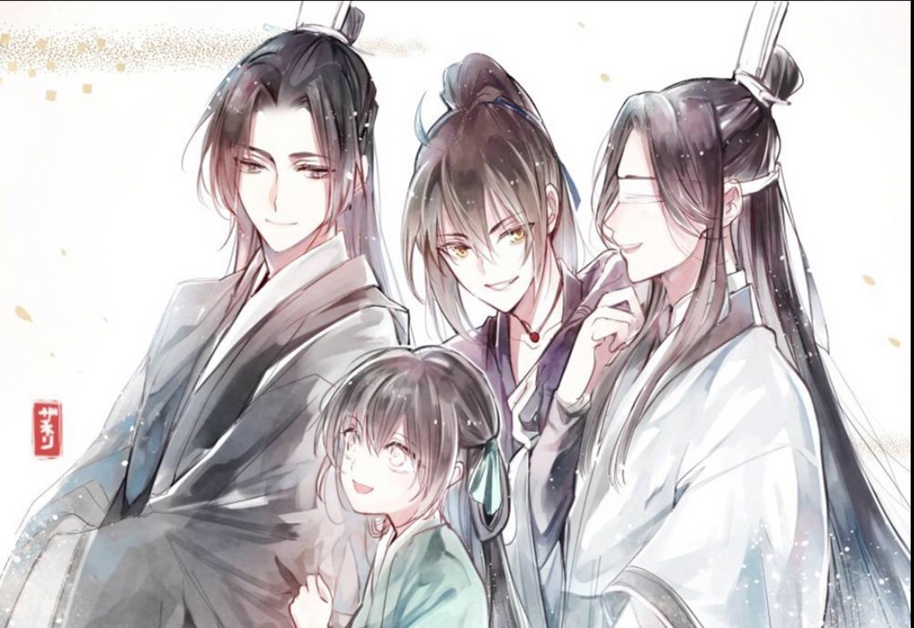 晓星尘 薛洋 阿箐 宋子琛=全家福[滑稽]