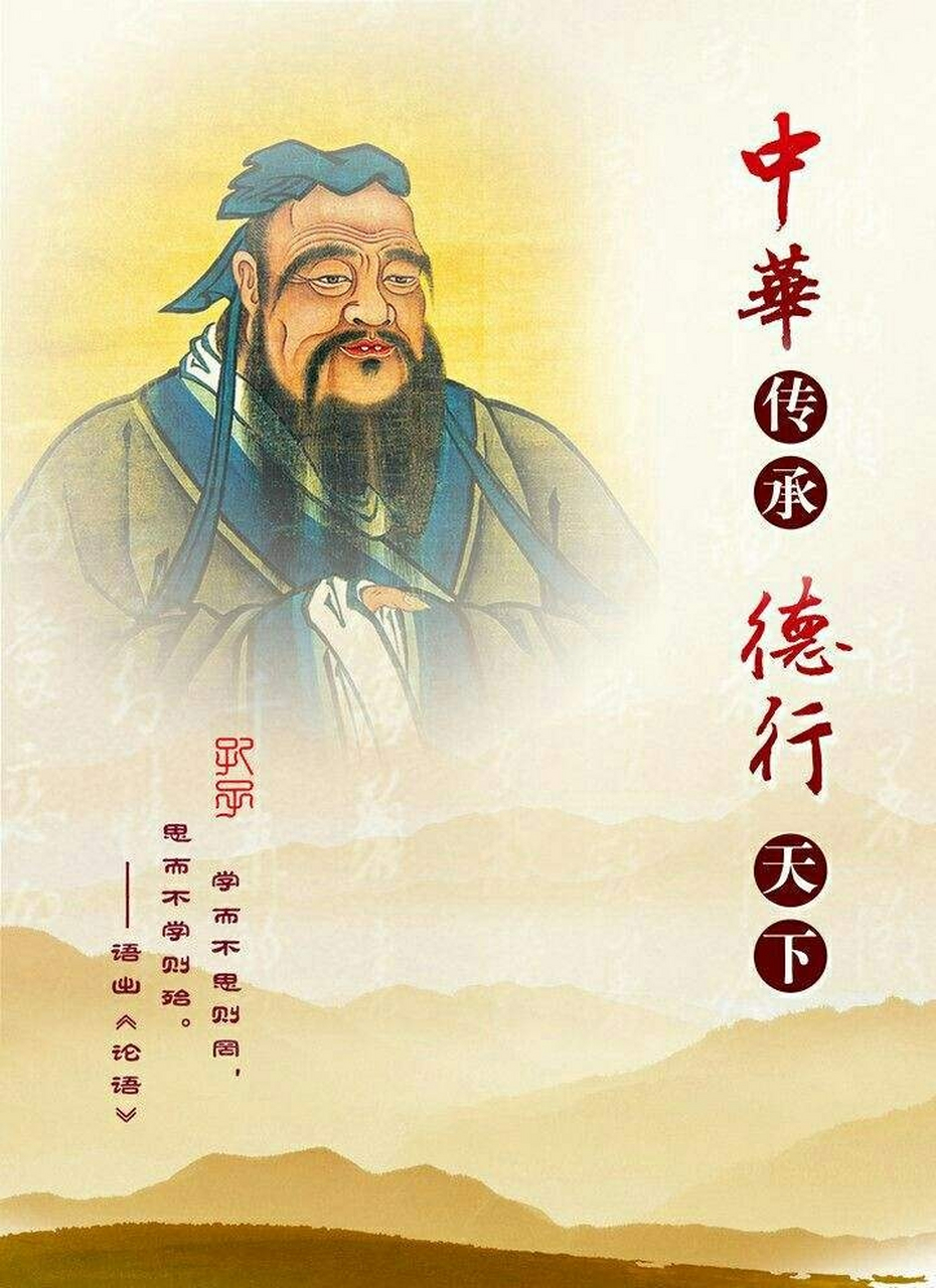 孔子讲:君子有三戒,少之时,血气未定,戒之在色;及其壮也,血气方刚,戒