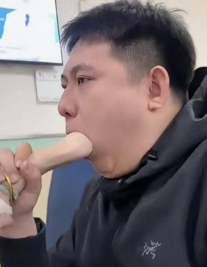 东北一小伙和女朋友玩得有点过火,结果女友一时兴起