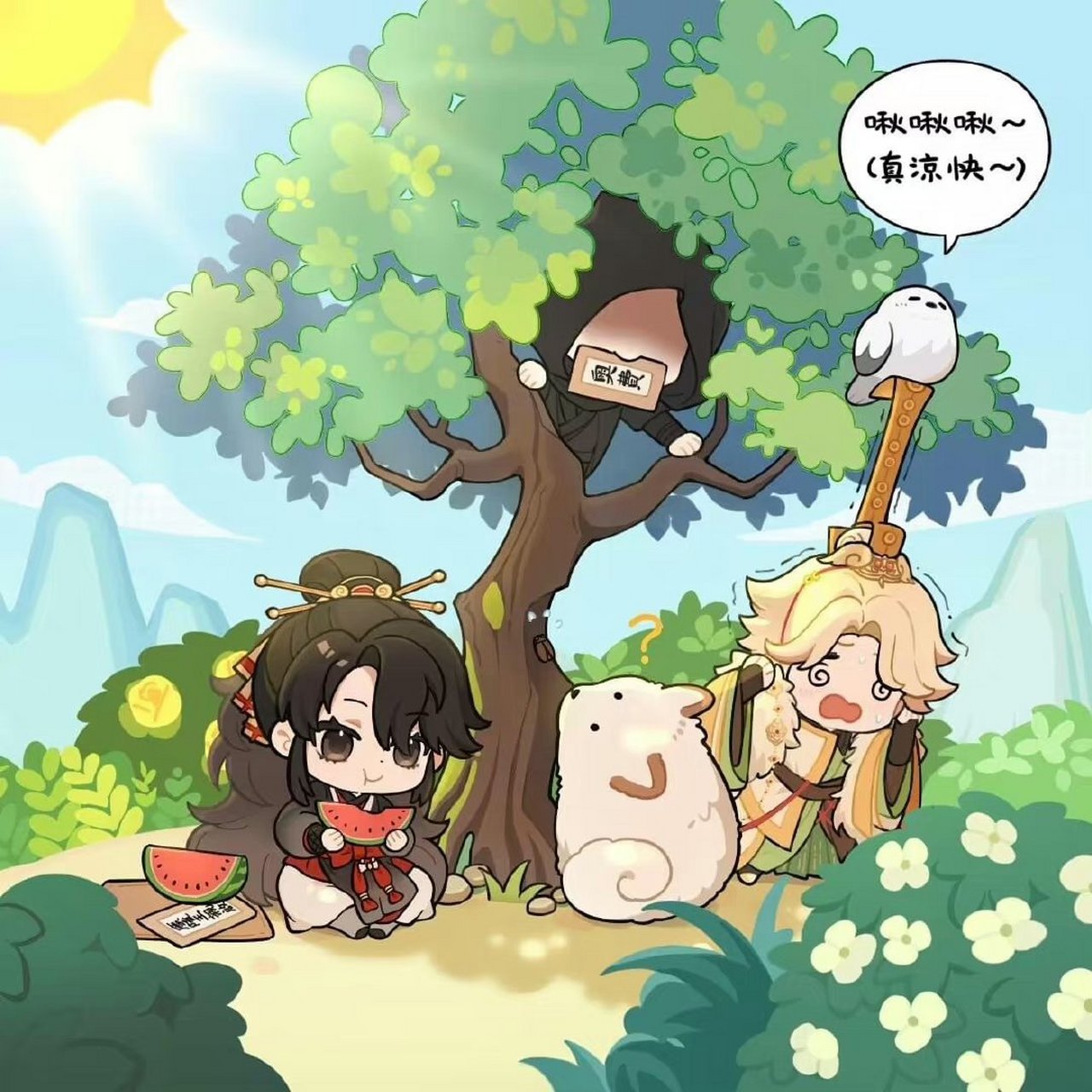 蜜桃社# #代号鸢# 萌萌滴呼