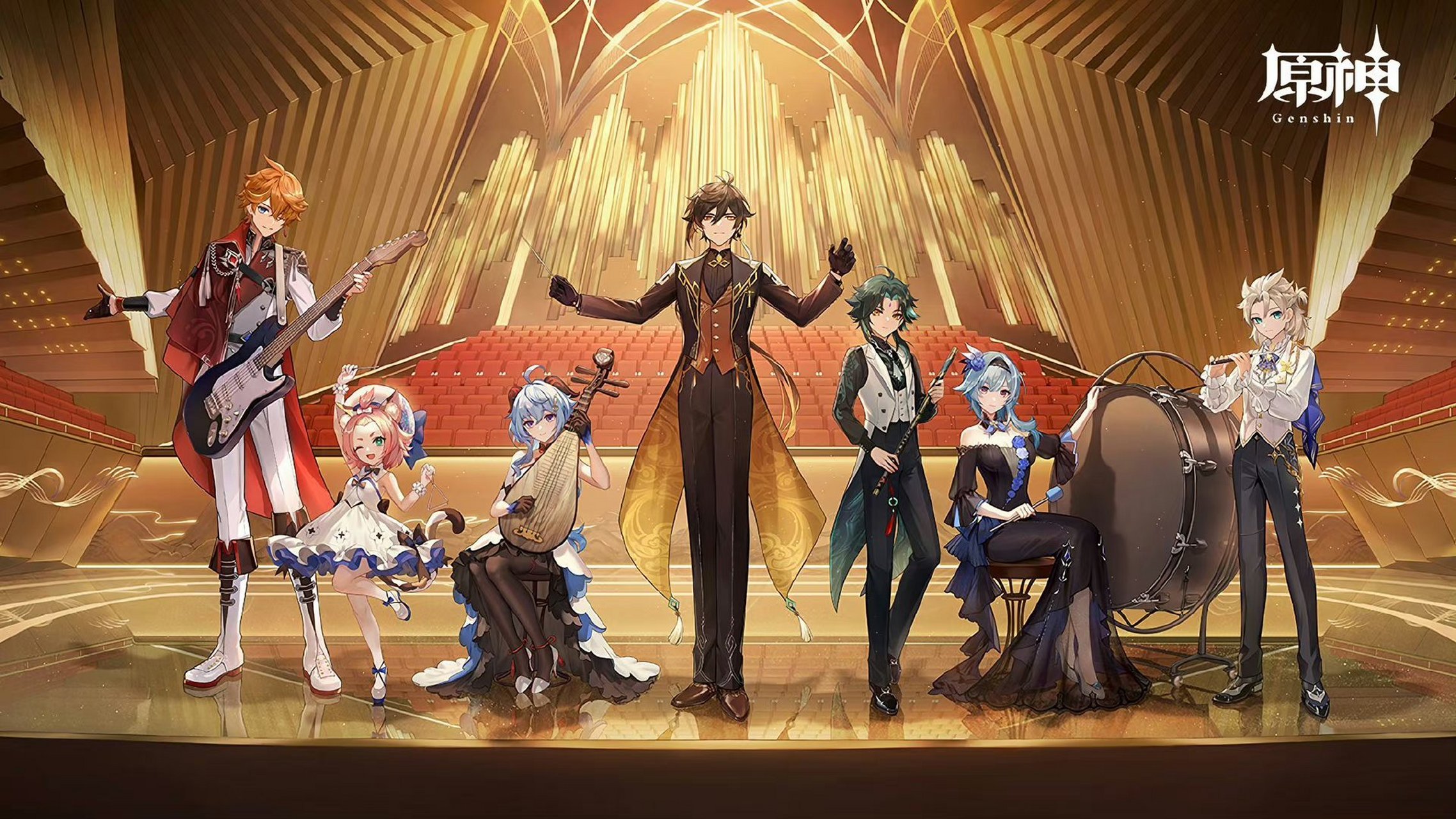 蜜桃社# #原神米游社# 音乐节海报,这颜值简直了,只q我的心坎