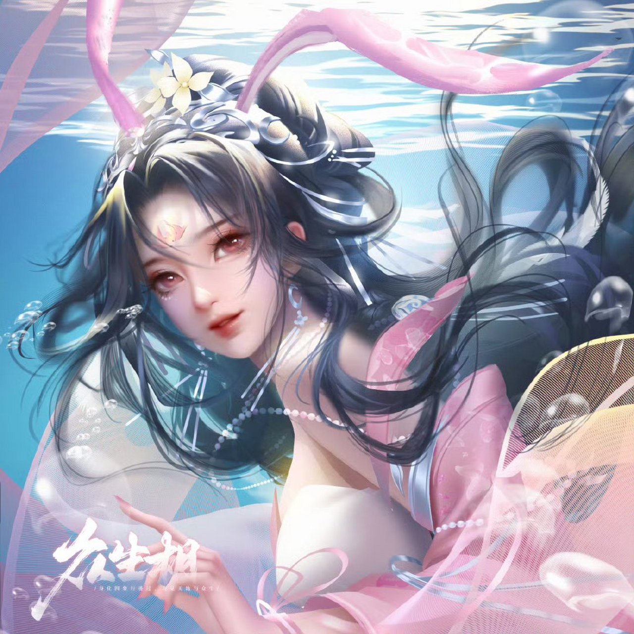 蜜桃社# #小舞# 为了小舞baby的生日,我想我们应该开始准备啦