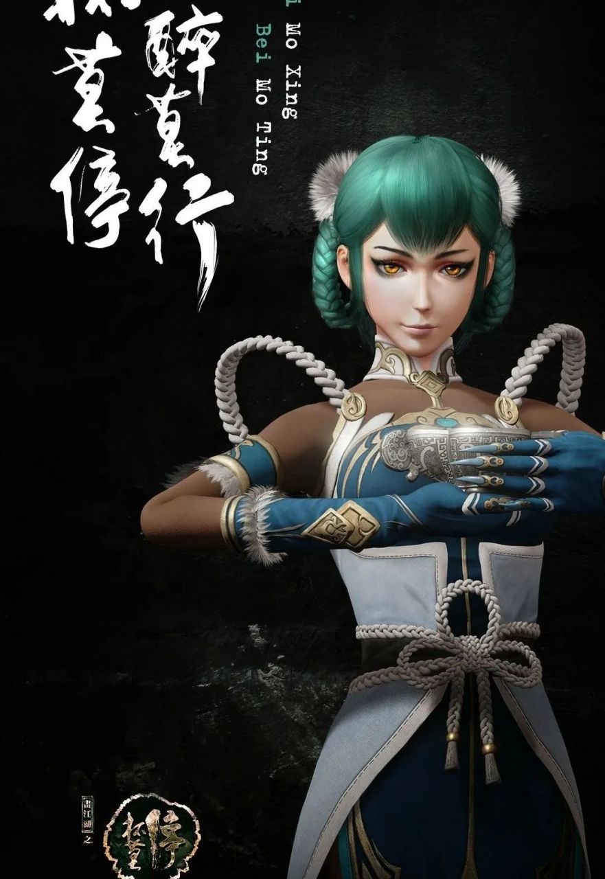 杯莫停:南宫灵儿壁纸收藏  #动漫头像