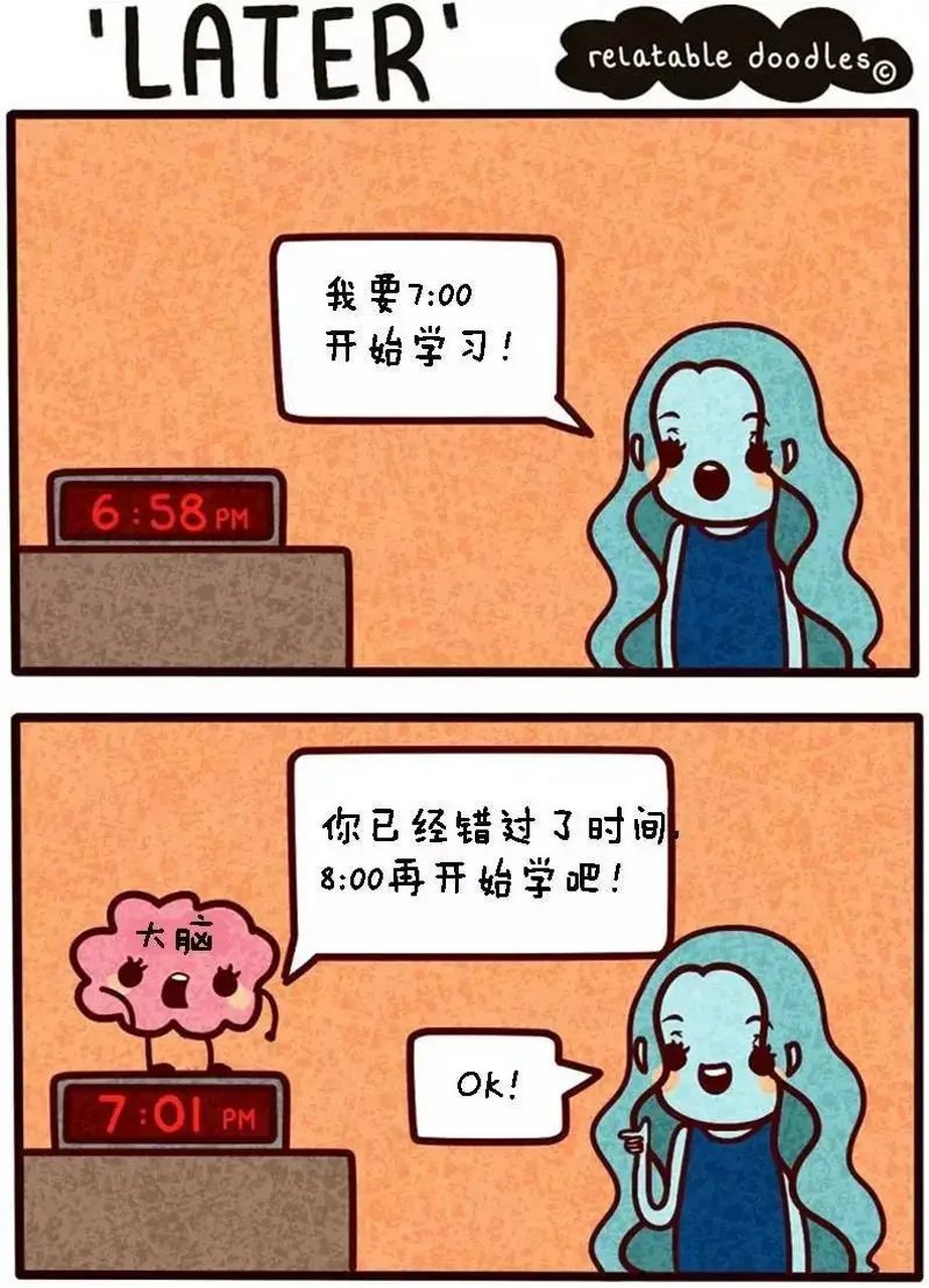 艺术家relatable doodles用多彩配色漫画讲述每个女孩最为平淡的生活