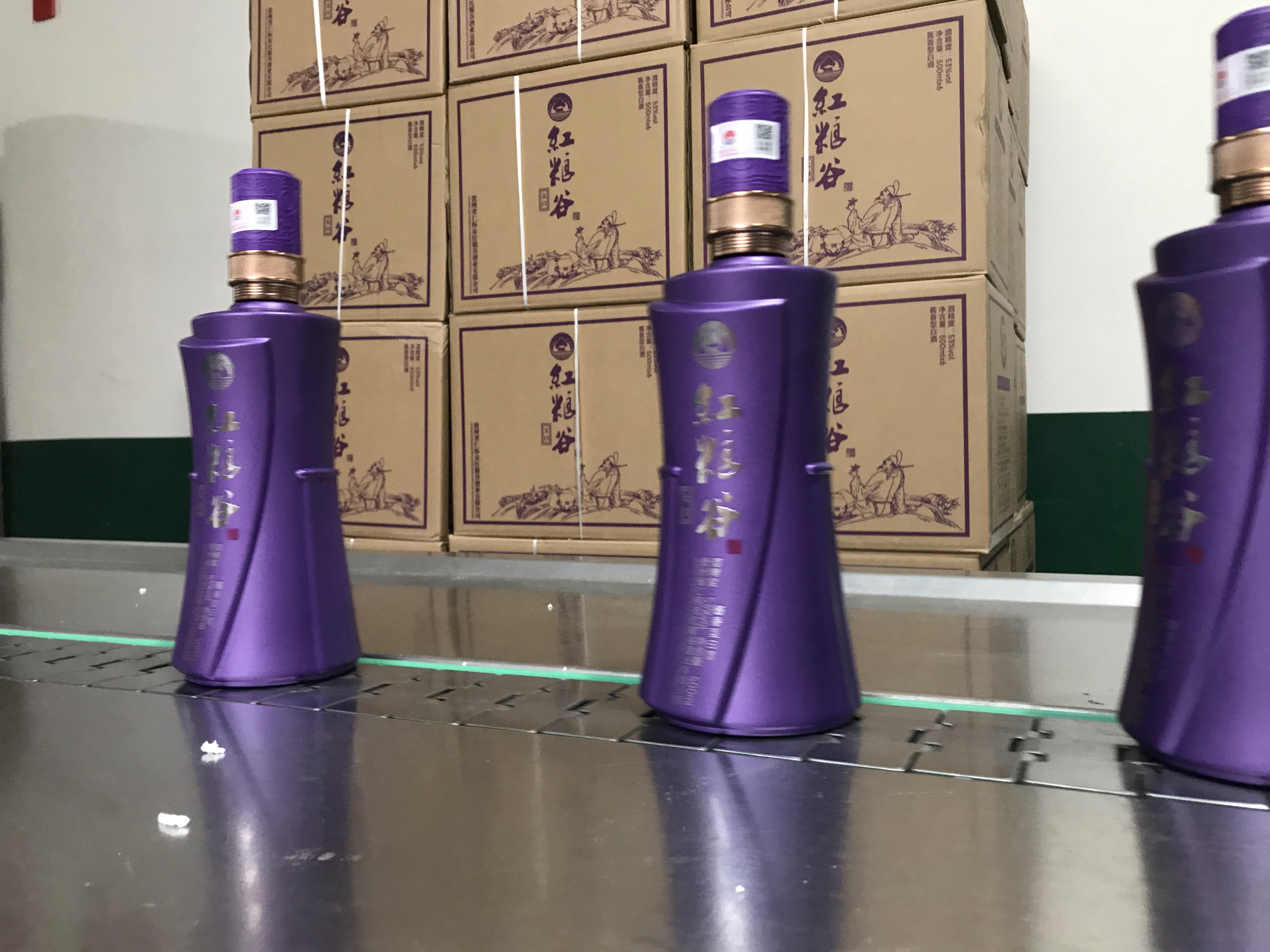 红粮谷【太白】 将进酒,杯莫停 烹羊宰牛且为乐,会须一饮三百杯