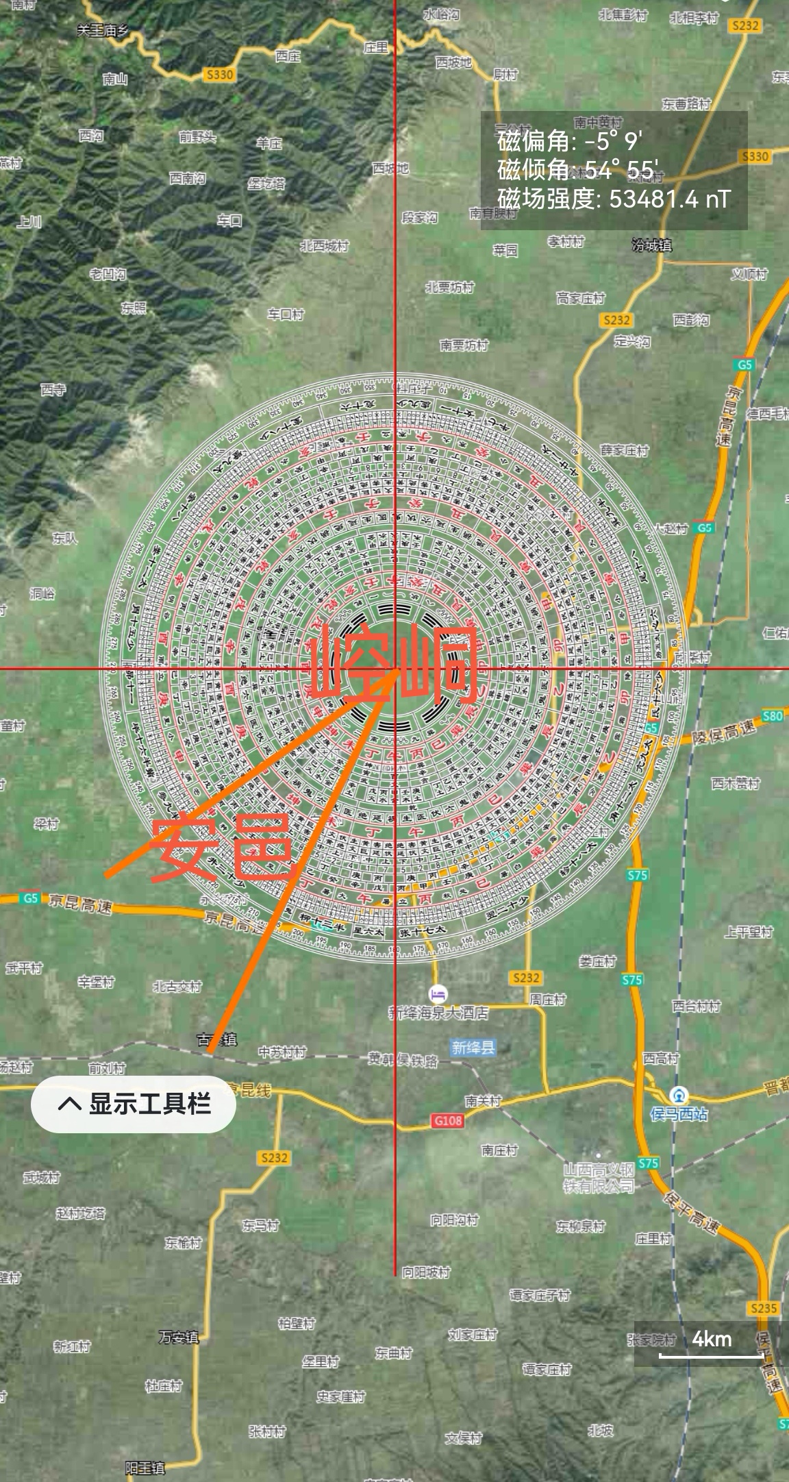 新绛县地理位置图片