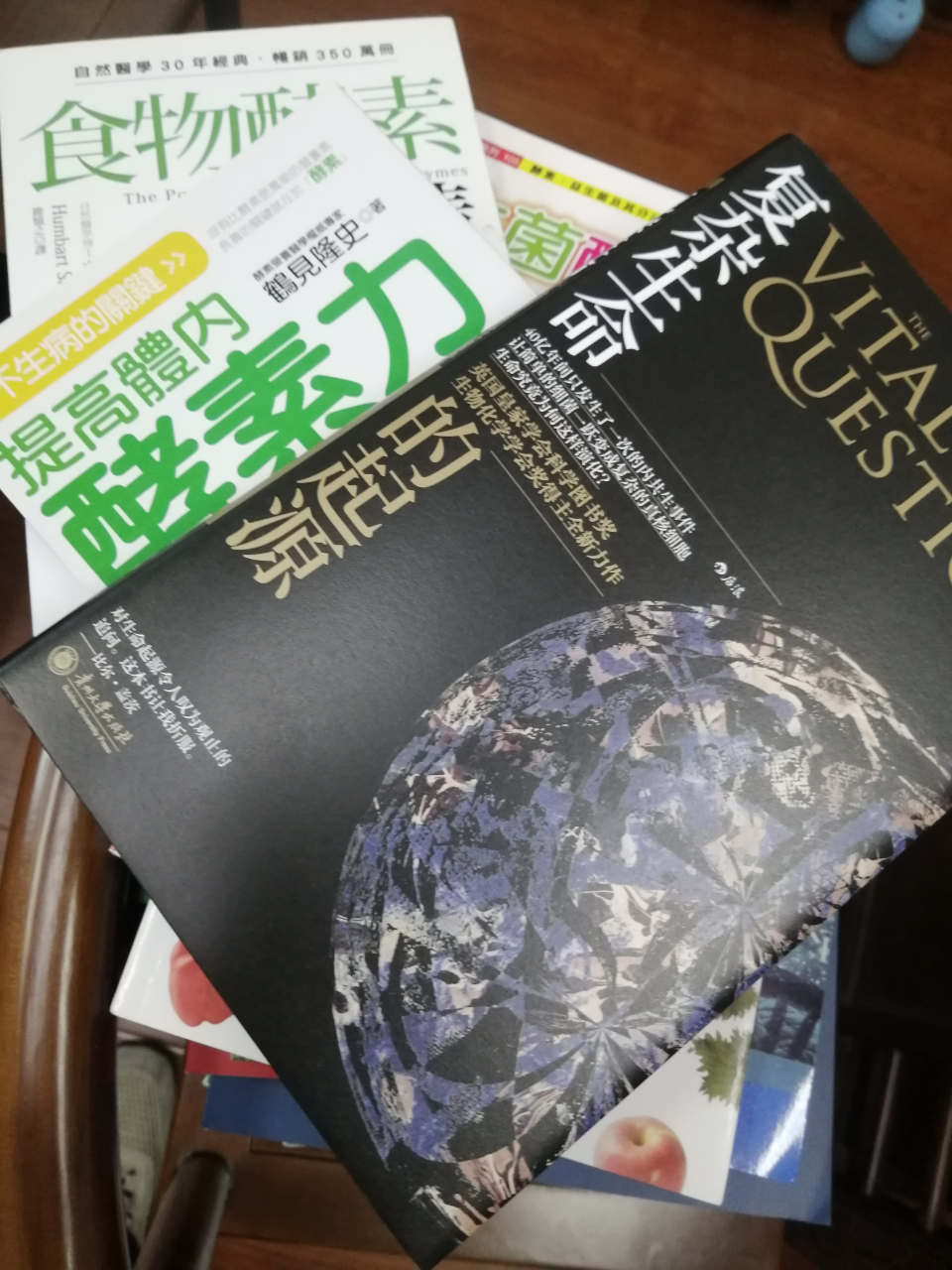 短短100多年,生命科學從一片荒原已成為金碧輝煌的殿堂,誕生了數十位