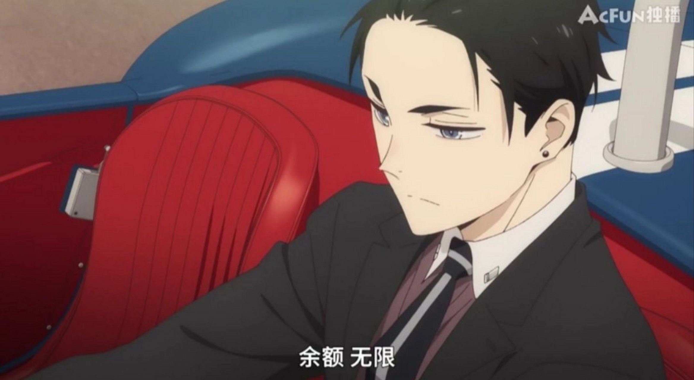 汝闻,人言否?[滑稽]