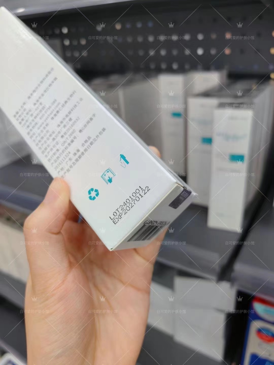 雅莎尔保湿嫩颜水 皮肤角质层补充水分,使皮肤提高滋润度,舒适和润滑