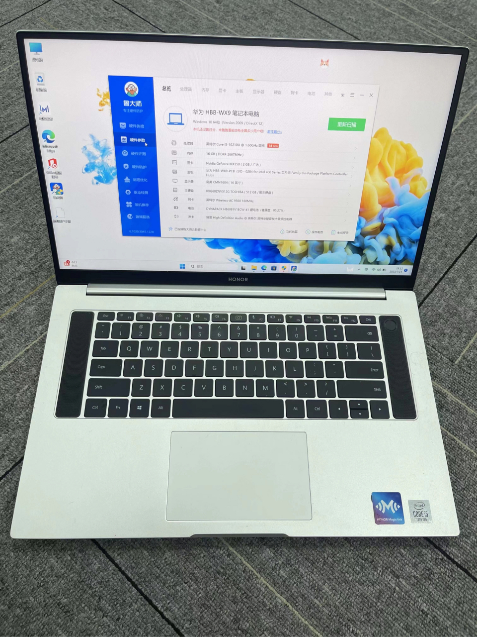 荣耀高端笔记本  magicbookpro  2020款  i5 10代  16 512g  15寸大