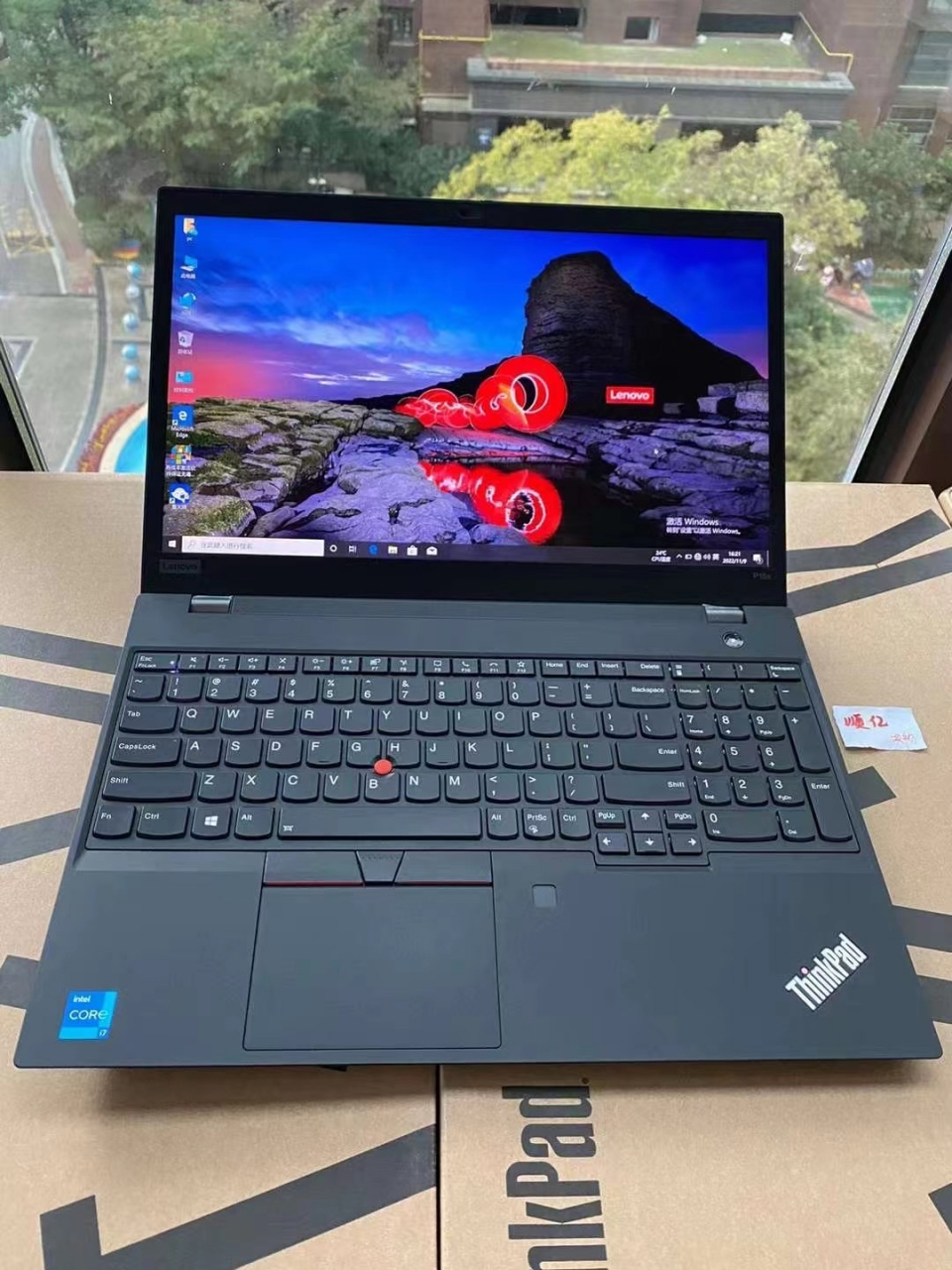 60套全新仅拆封带包装联想thinkpad t15 gen2高端商务电脑 工程师编程
