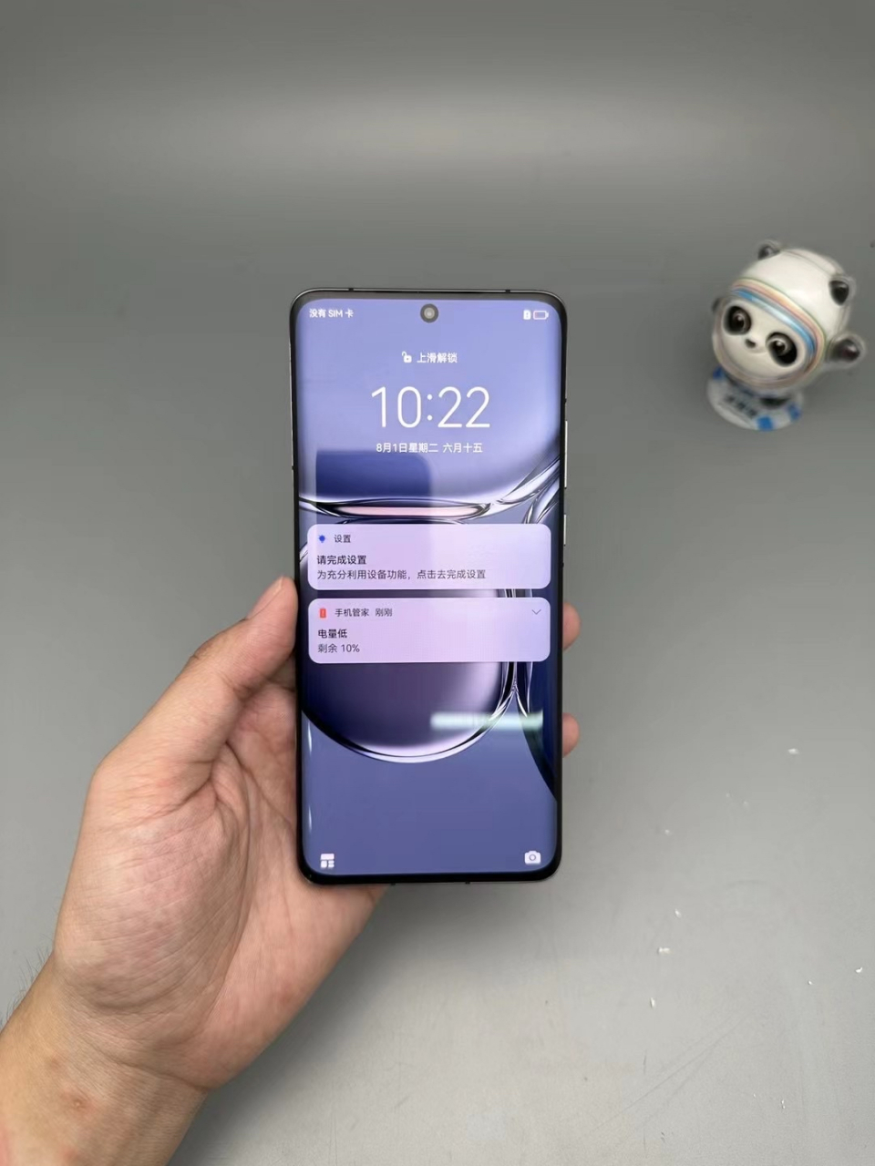 华为p50pro典藏版 12 512g 版本:国行/双卡,处理器:麒麟9000 颜色