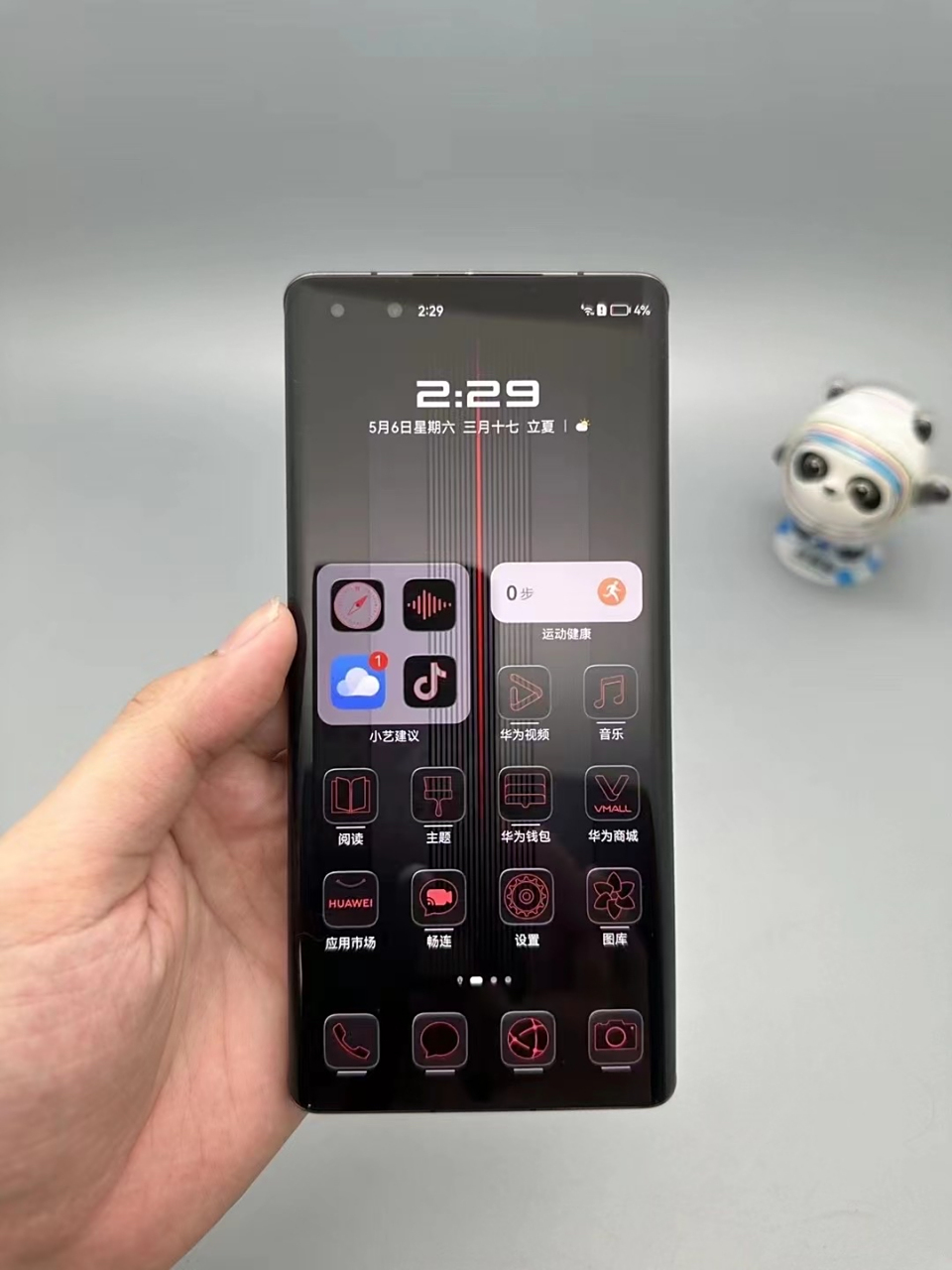 华为mate40rs保时捷版 内存:12 256g,版本:国行/双卡5g 颜色:陶瓷黑