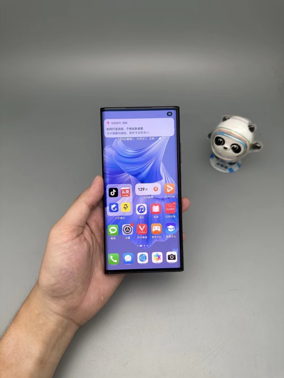 华为mate xs2 典藏版 12 512g 版本:国行/5g双卡,保修:23-11-12 电池