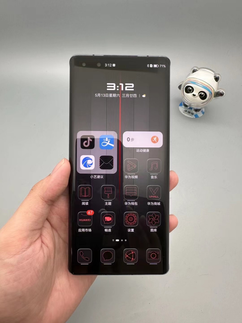 华为mate40rs保时捷典藏版 内存:12 512g,版本:国行/双卡5g 颜色:陶瓷