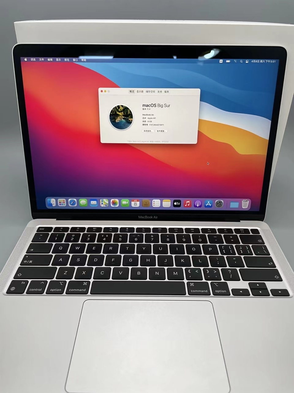 macbook air 2020款 13寸 内存:8 256g,处理器:m1,版本:国行 在保:315