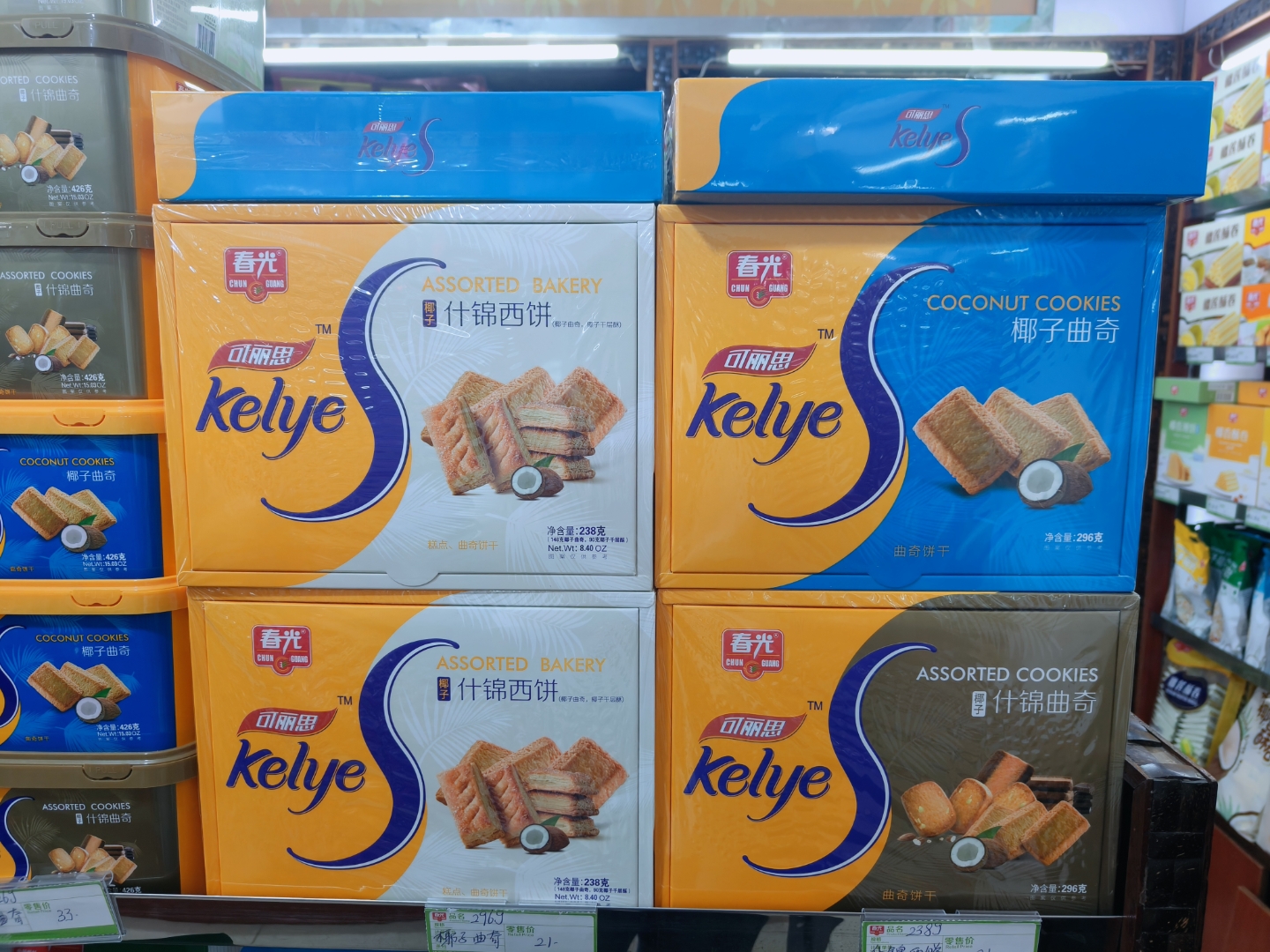 完全可以当做伴手礼,买回去送给同事朋友们!