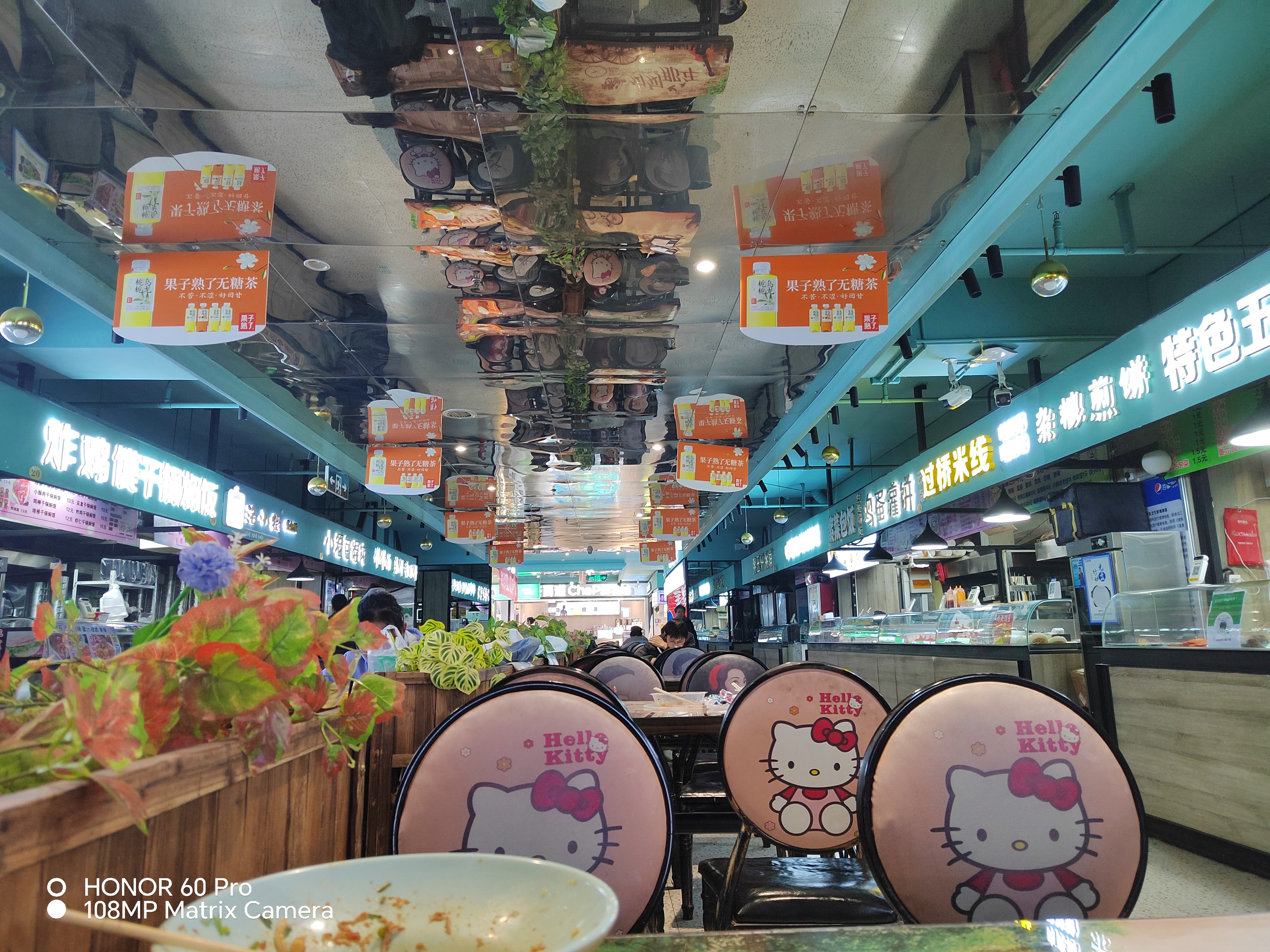 秋去花残叶落,冬临雁返渔回