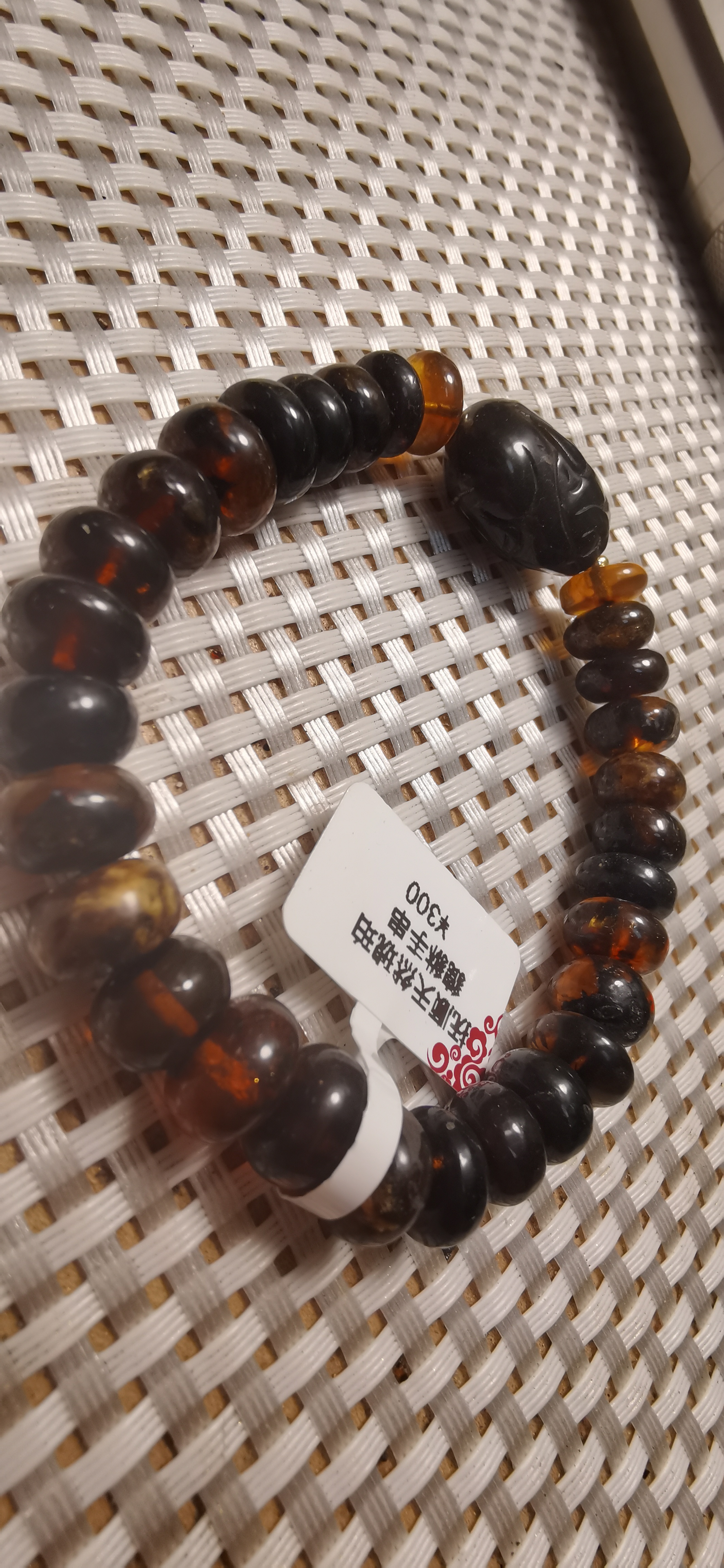 抚顺天然翳珀貔貅雕刻手串:祥瑞与珍稀的**融合