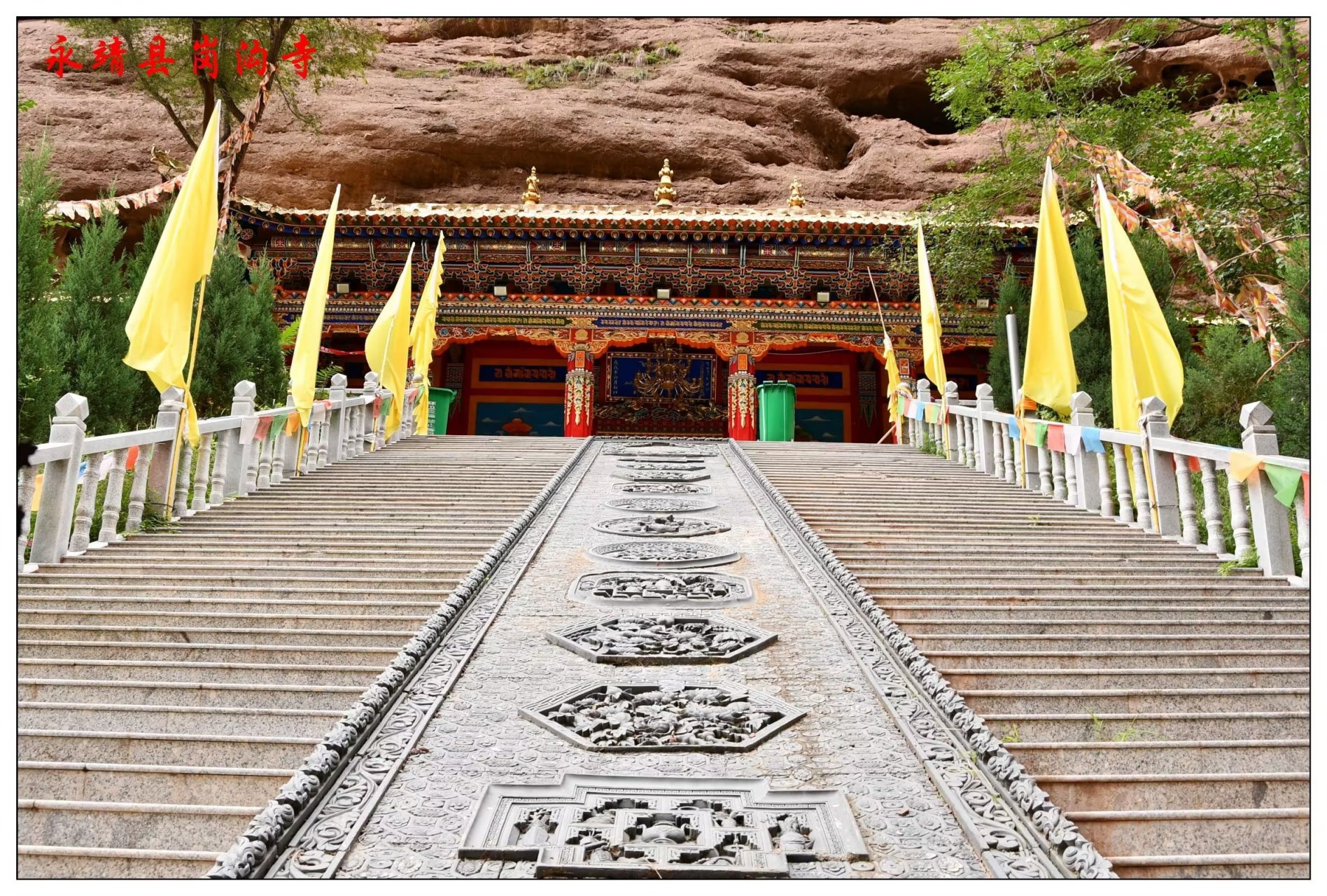 最美周边游# 甘肃永靖岗沟寺大峡谷,其峡谷内沿途的山,整个都是赤裸