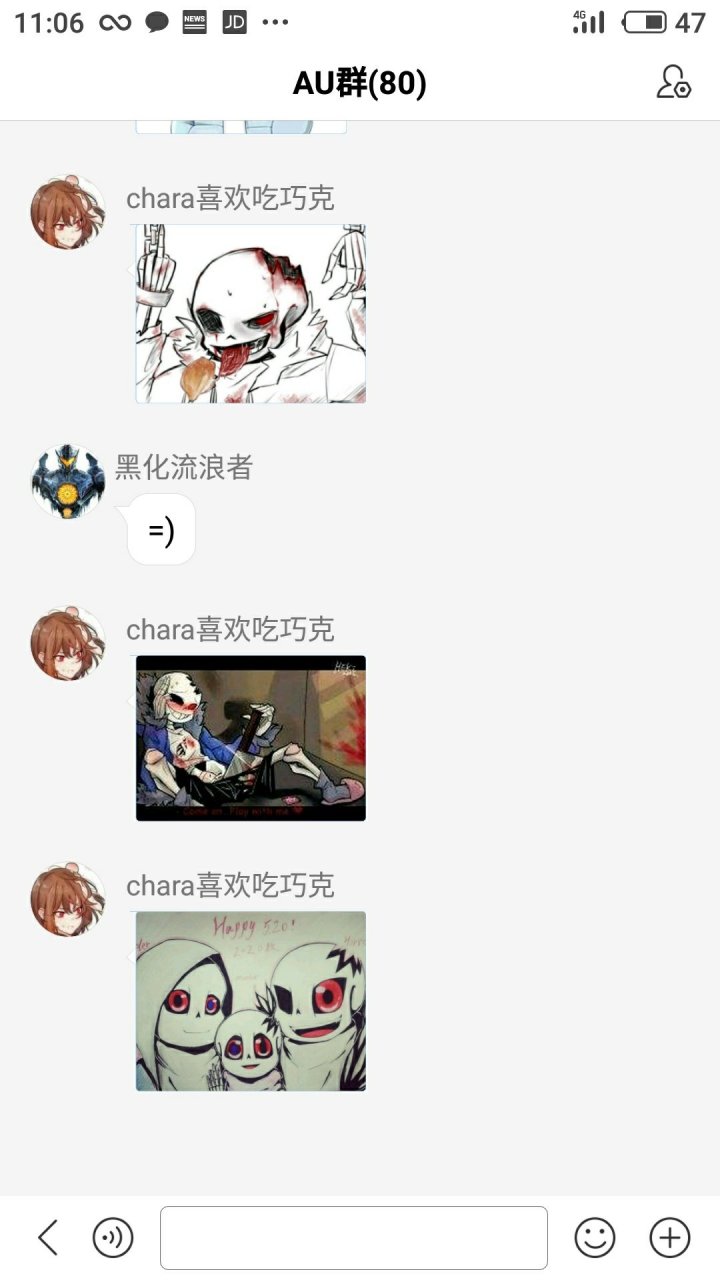 chara又开车[滑稽][滑稽][滑稽][滑稽][滑稽]