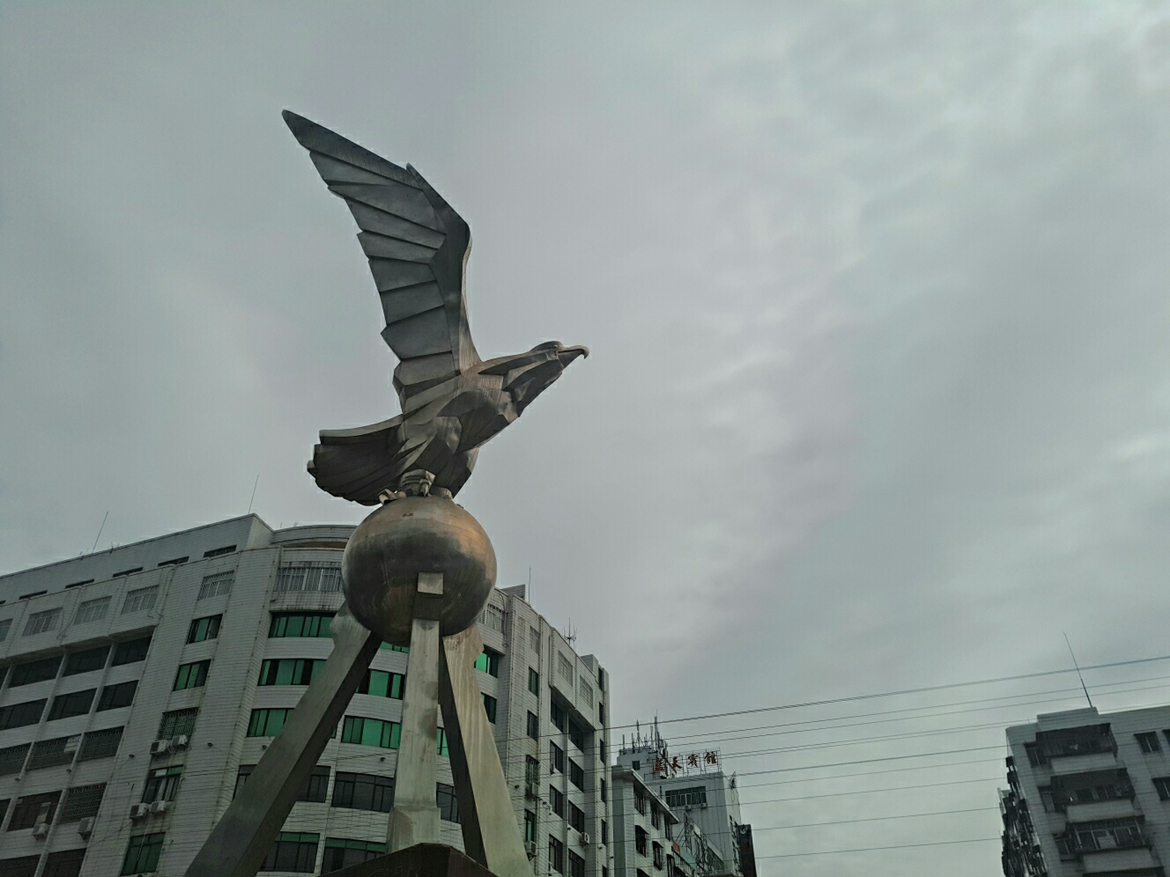 信宜景色!信宜飞鹰,信宜淘金湾公园