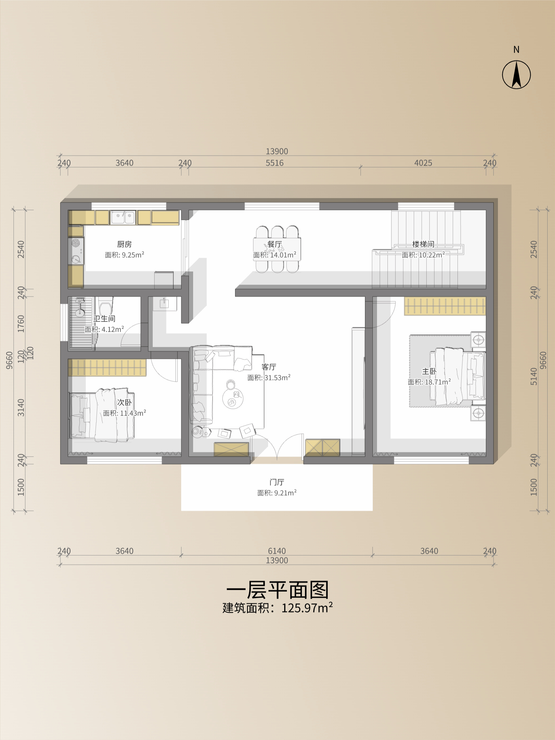 房屋面积图上标的尺寸图片