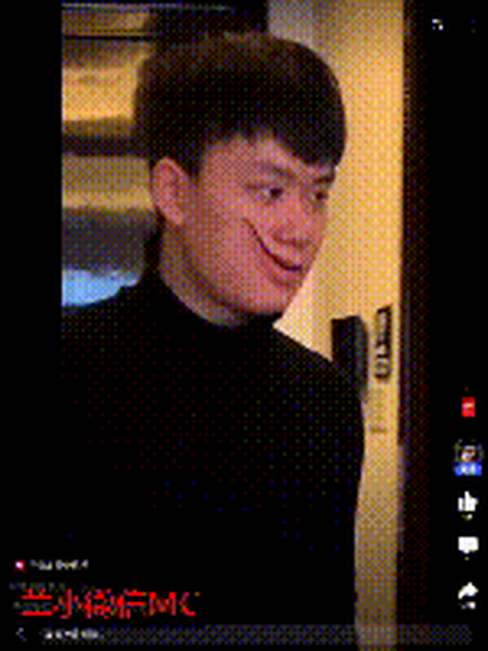 黑洞男孩呀倒放