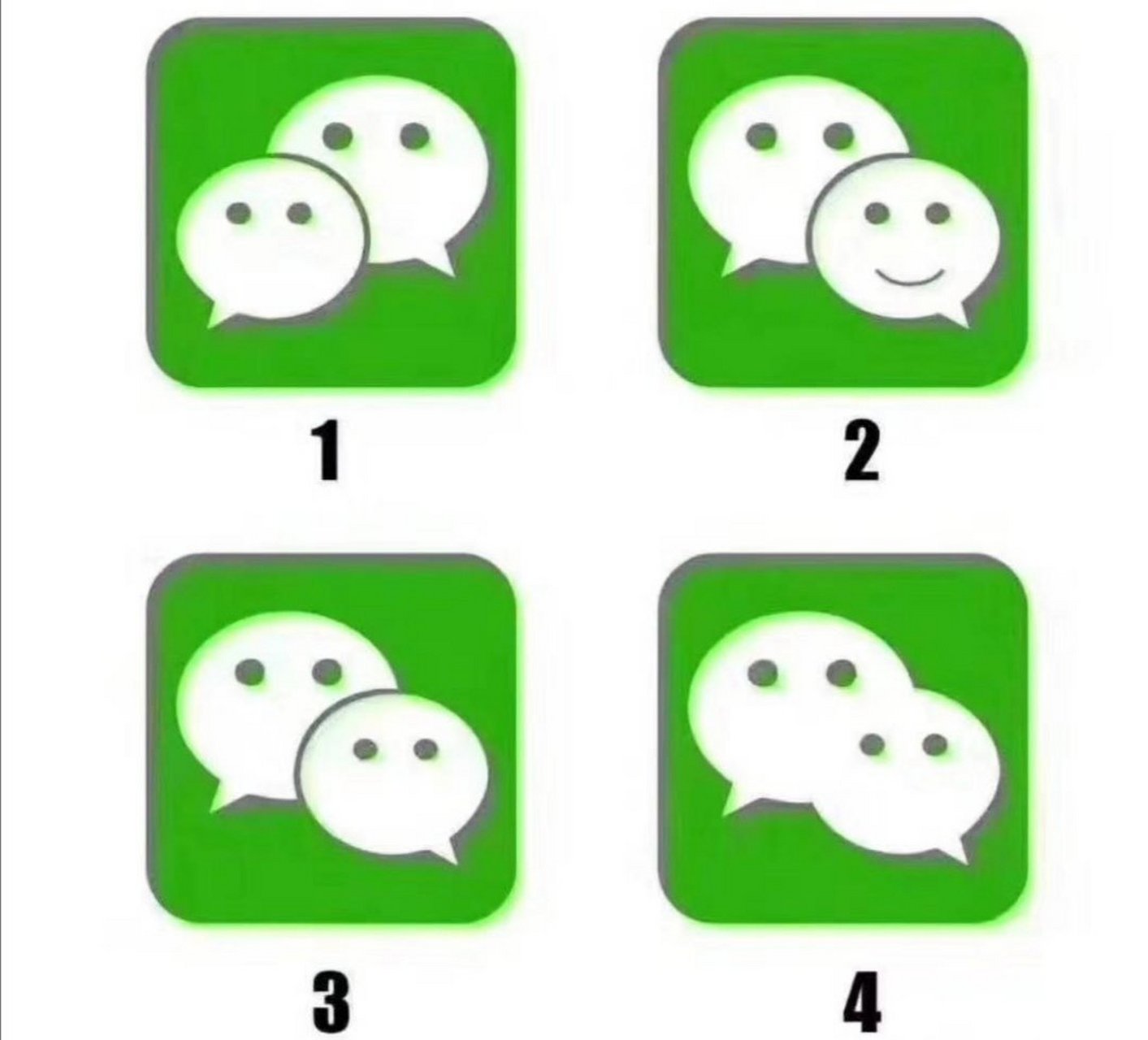 这个大家天天都在用呢,看那个是vx图标?