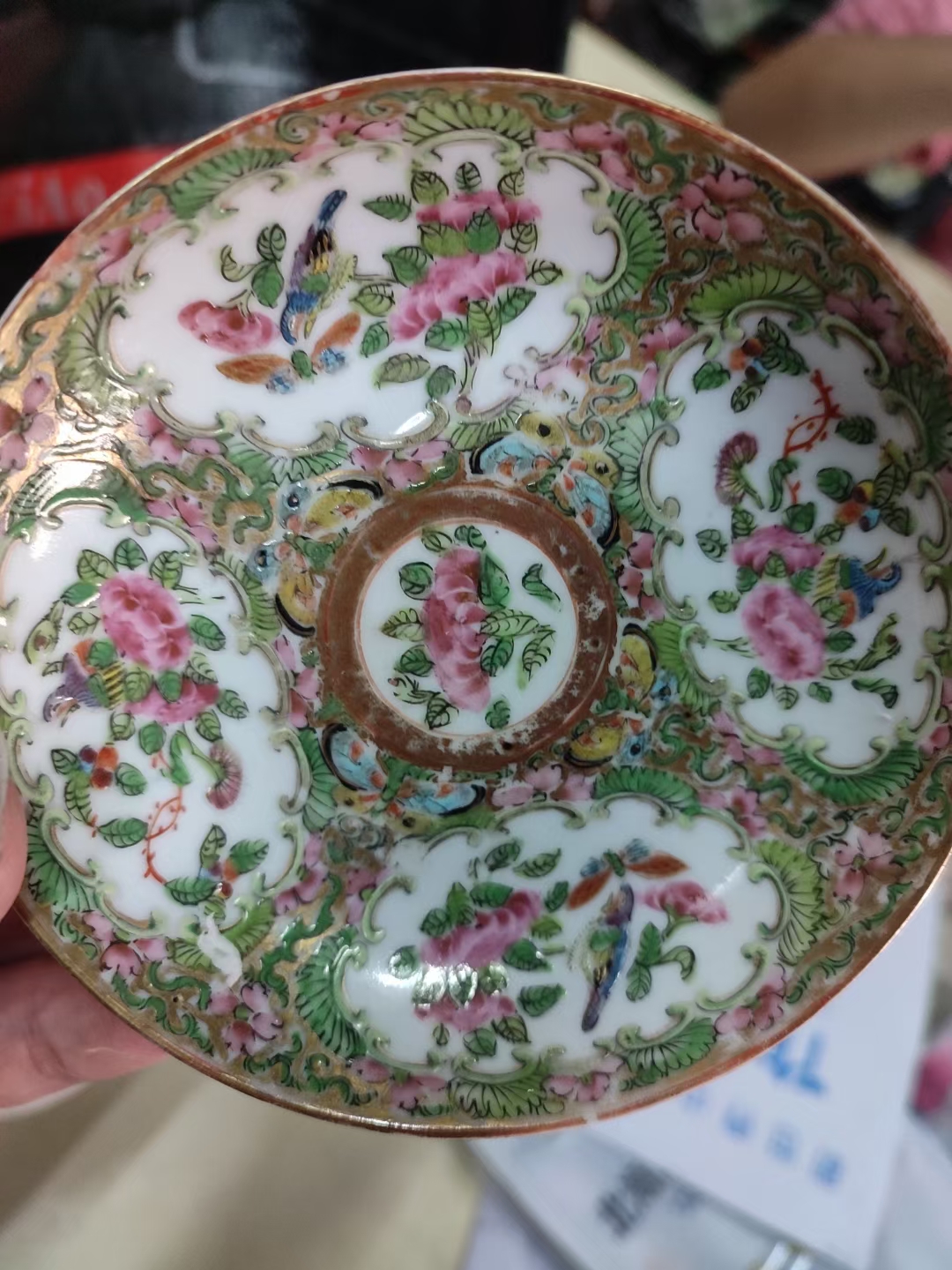 晚清广彩小盘一对