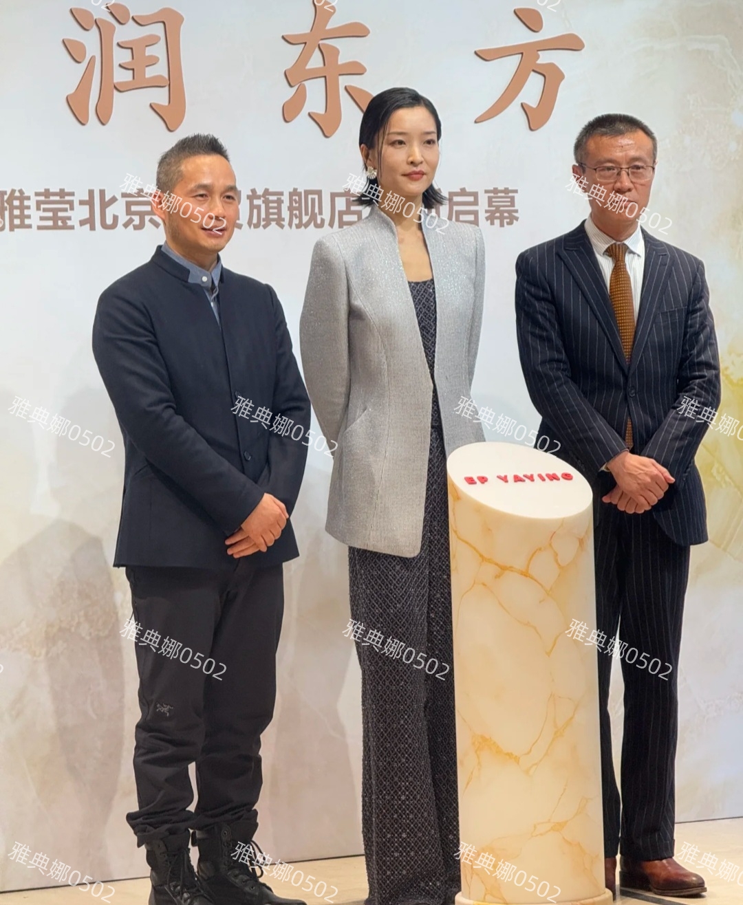 见到名模杜鹃了,本人真是太漂亮,气质太高级了!