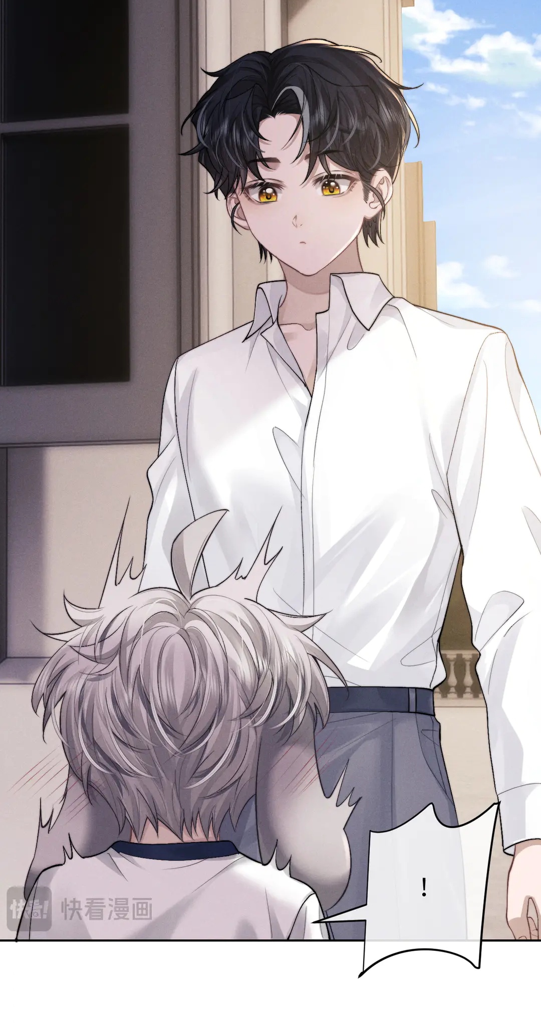 垂耳执事漫画# 小兔子抱着自己的小耳朵,叫"锦哥",这模样真是可爱极