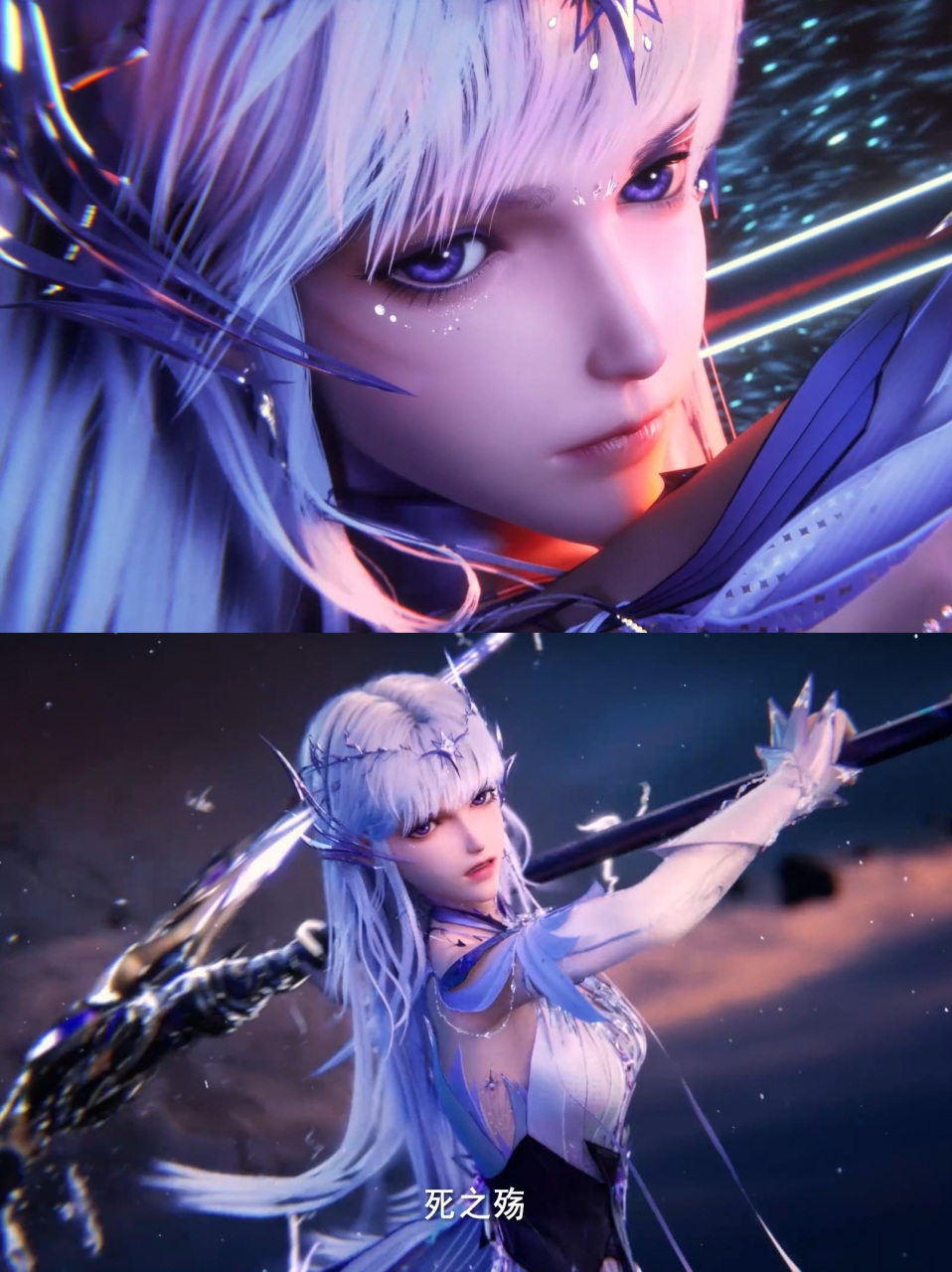 111|神眷觉醒后的采儿 她看我的这种眼神,好喜欢[滑稽] #神印王座圣