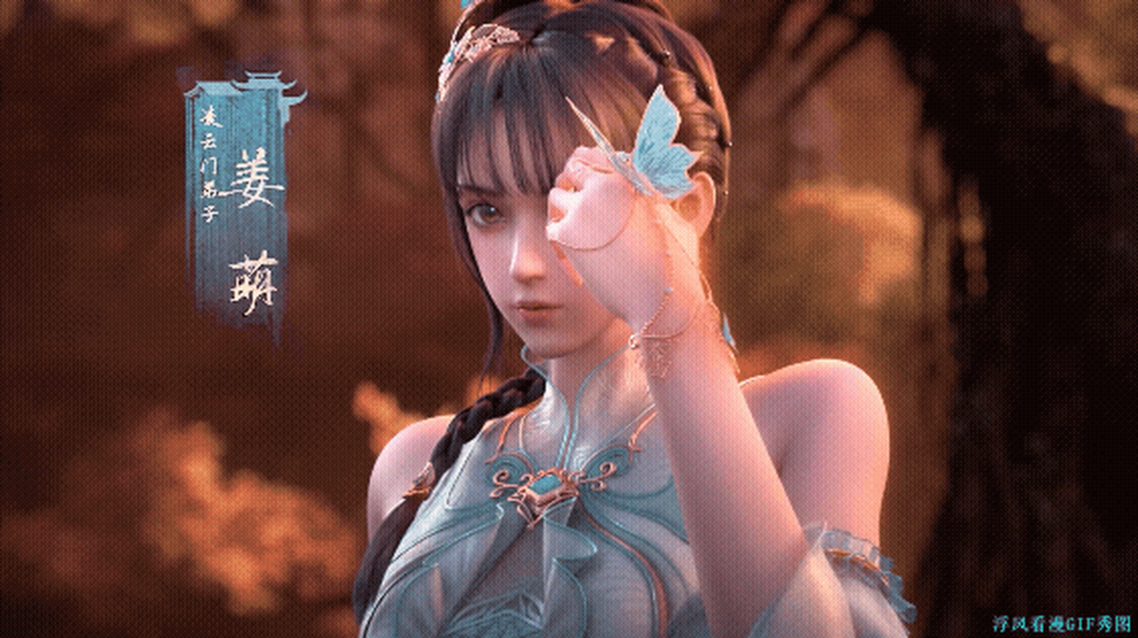 神武天尊 01|拥有天灵之体的姜萌小姐姐,人如其名,确实是个萌妹子!