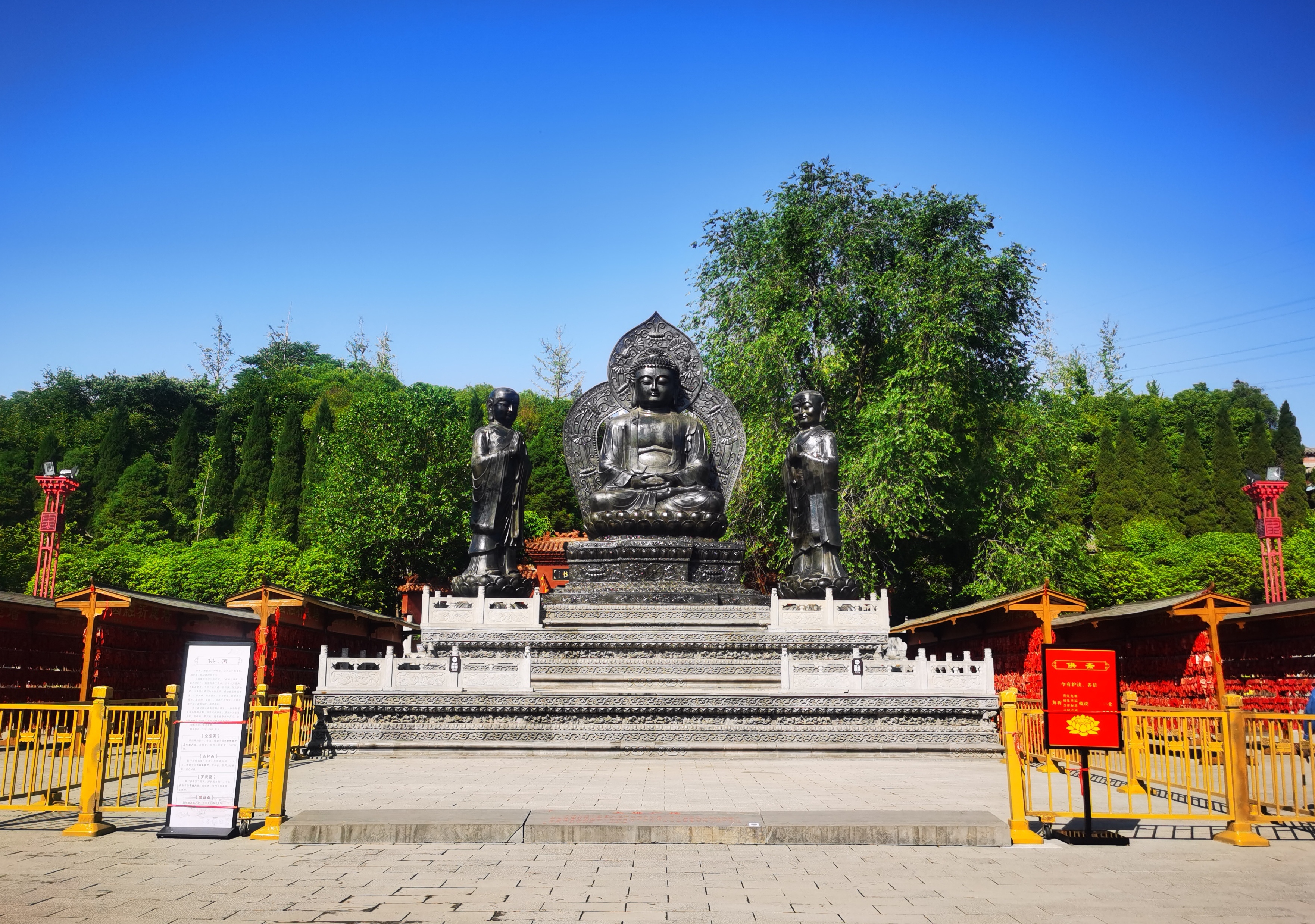 太行山下圆融寺又称"圆融无碍禅寺",位于修武县西村乡当阳峪村,集历代