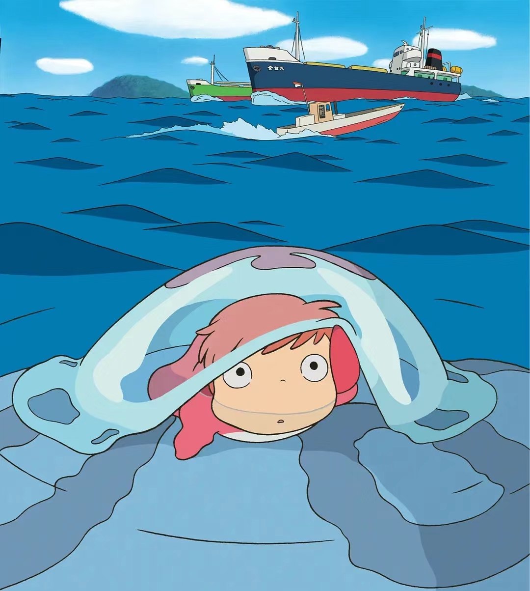 《崖上的波妞》是由宫崎骏执导的动画电影,讲述了一个小女孩波妞和