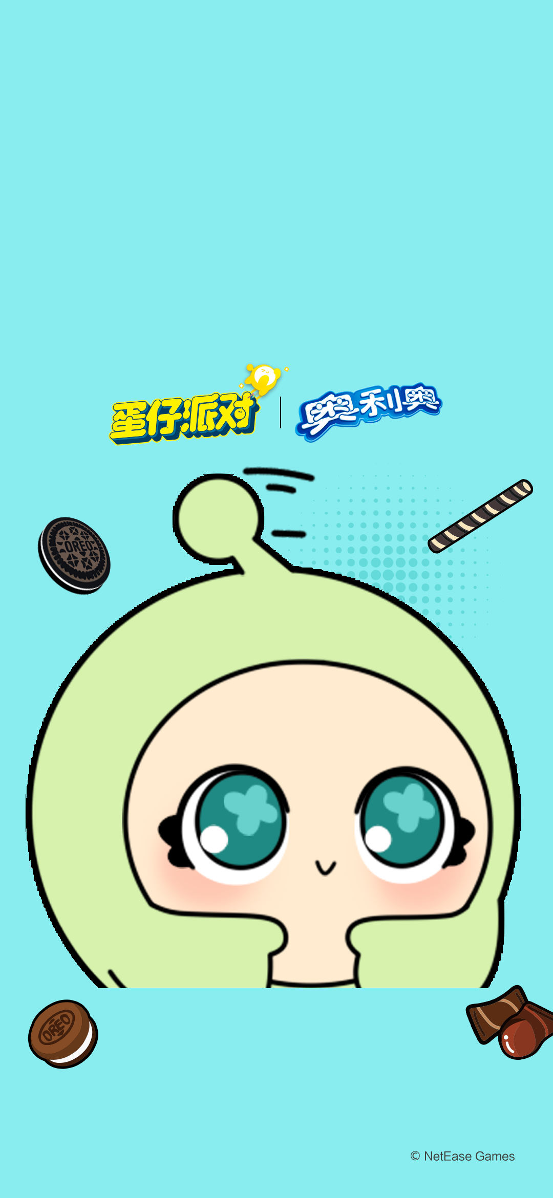 蛋仔联动奥利奥的主题壁纸          蛋小绿