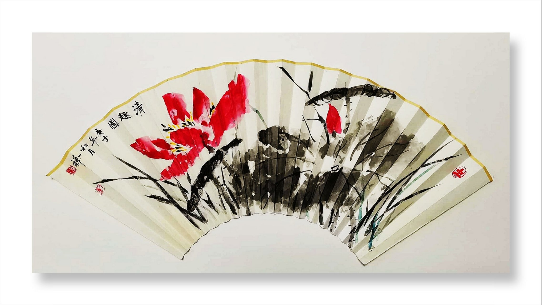 一禅居士陈康凯作品:清趣图