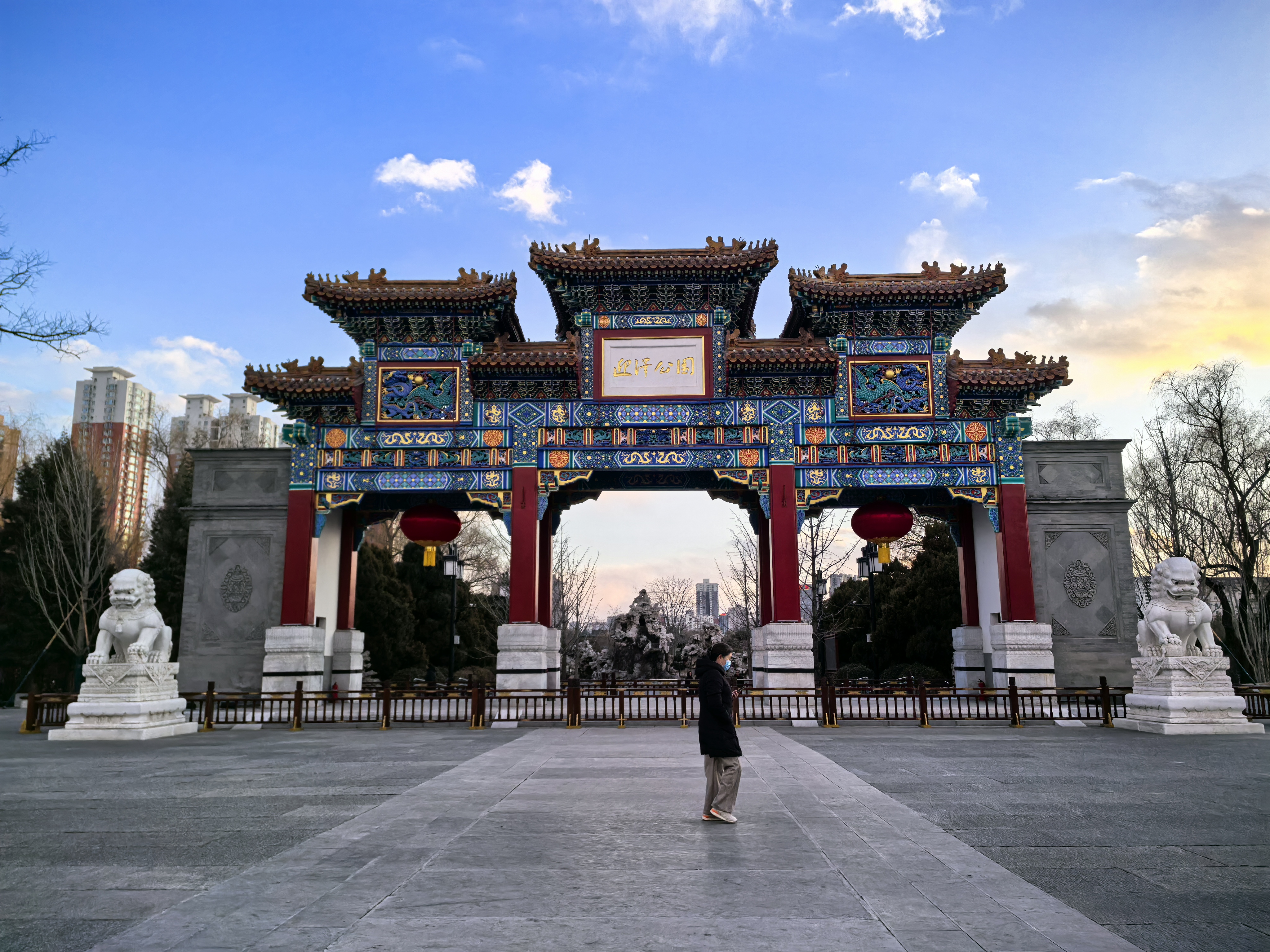 迎泽公园始建于1954年,位于迎泽大街中段,是太原解放后修建的第一个