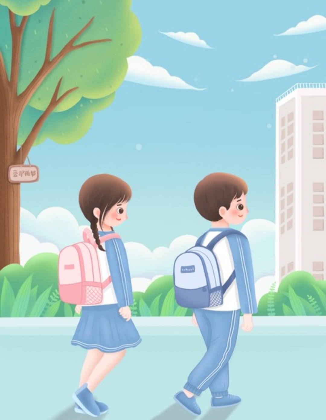 牵手背影卡通放学学生时代的动漫图片放学路上男孩女孩的图片放学图片