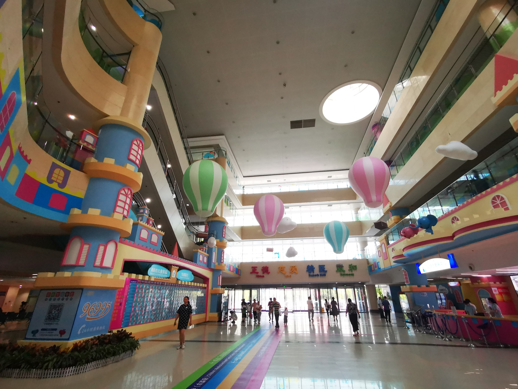 今天带孩子去河南省儿童医院(东区)看眼.