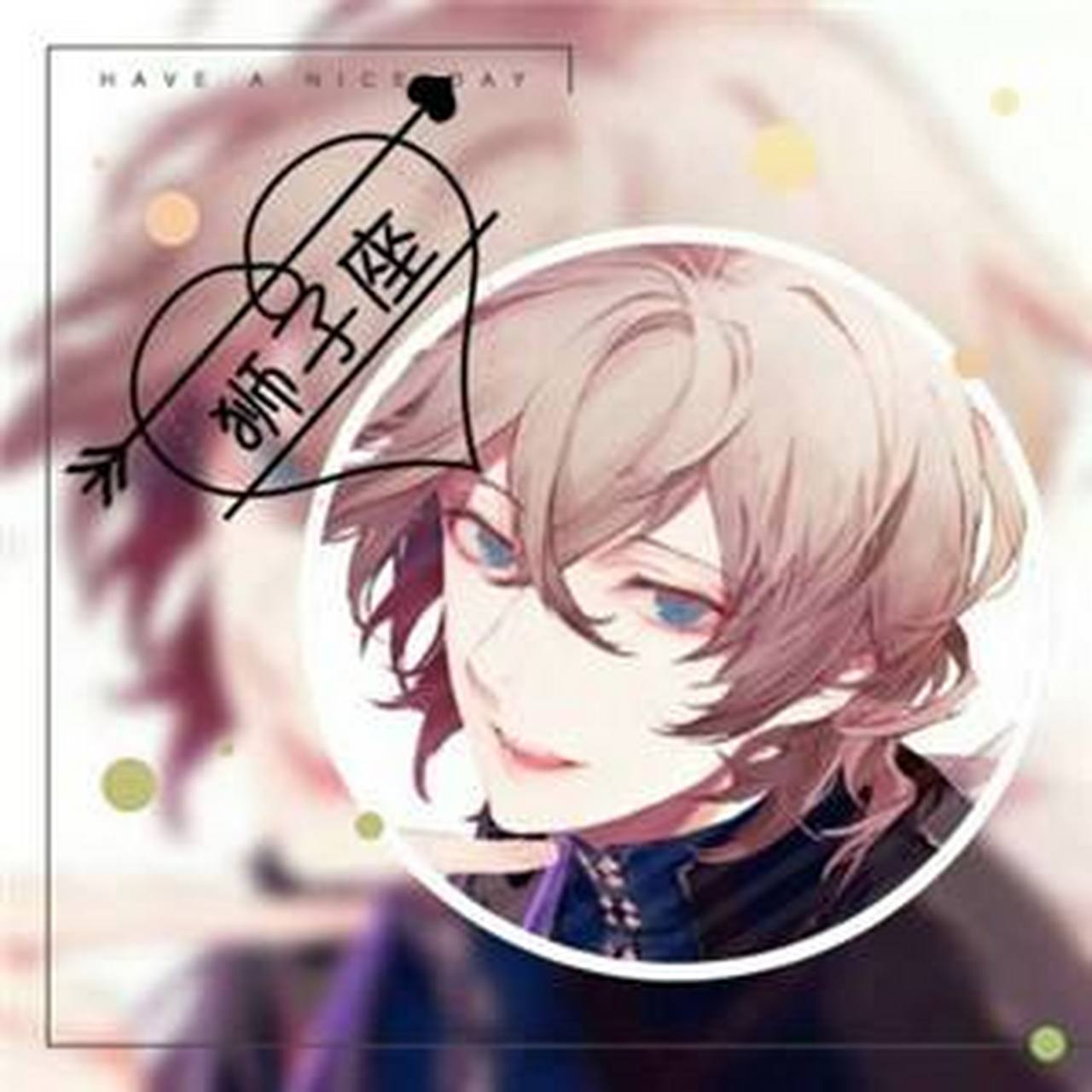 2020年4月狮子座星座运势 亲爱的狮子座,在接下来的一个月里,你的想法