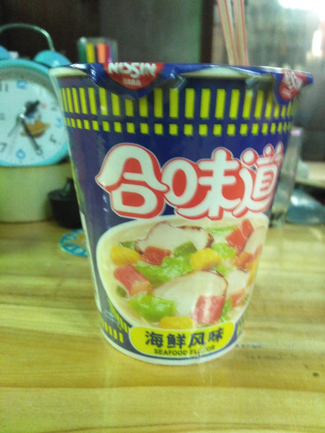 一号选手合味道