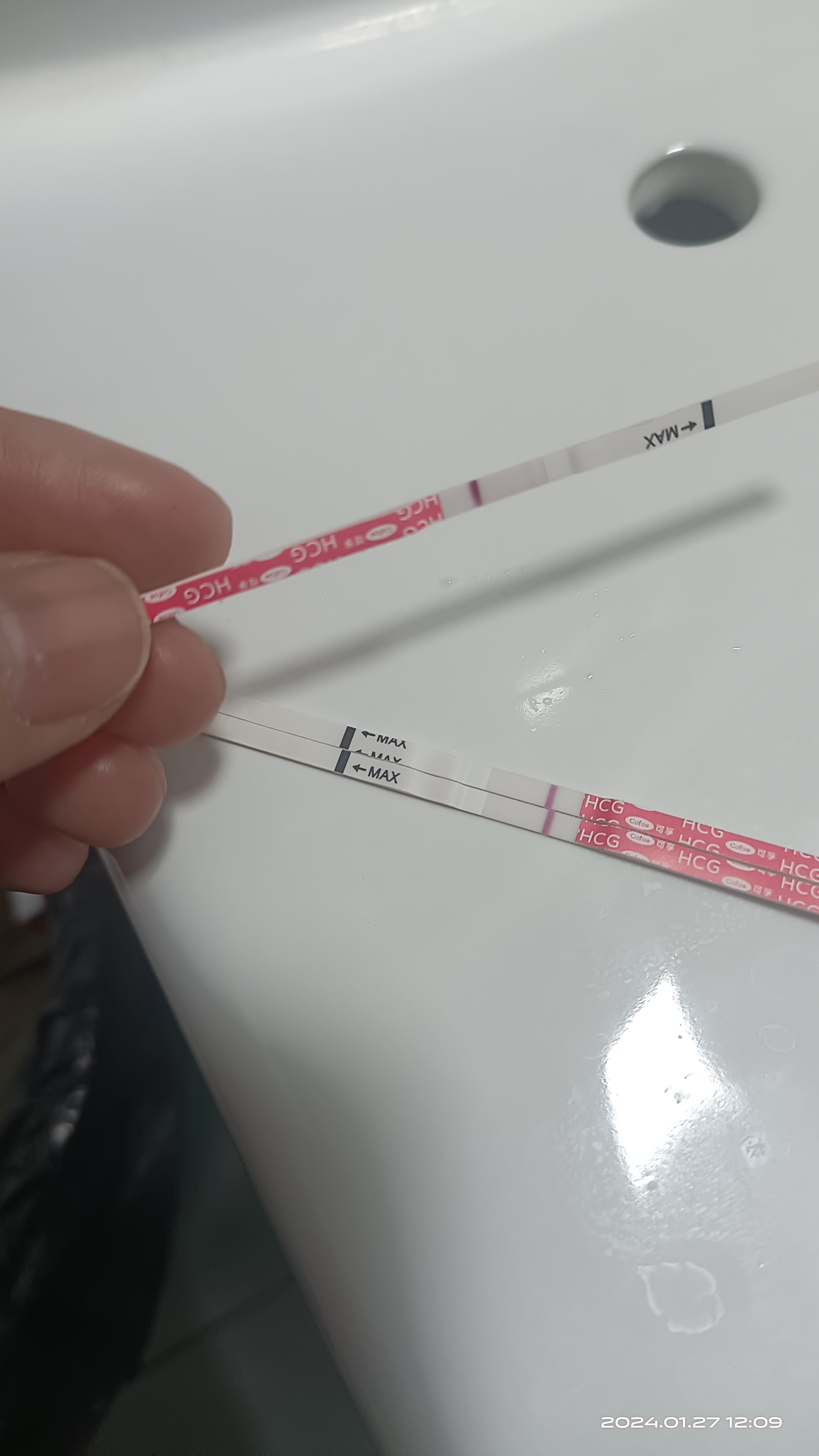 备孕#怀孕备孕接好孕# 岁数大了,大家帮我看看,是不是有点意念灰[捂脸