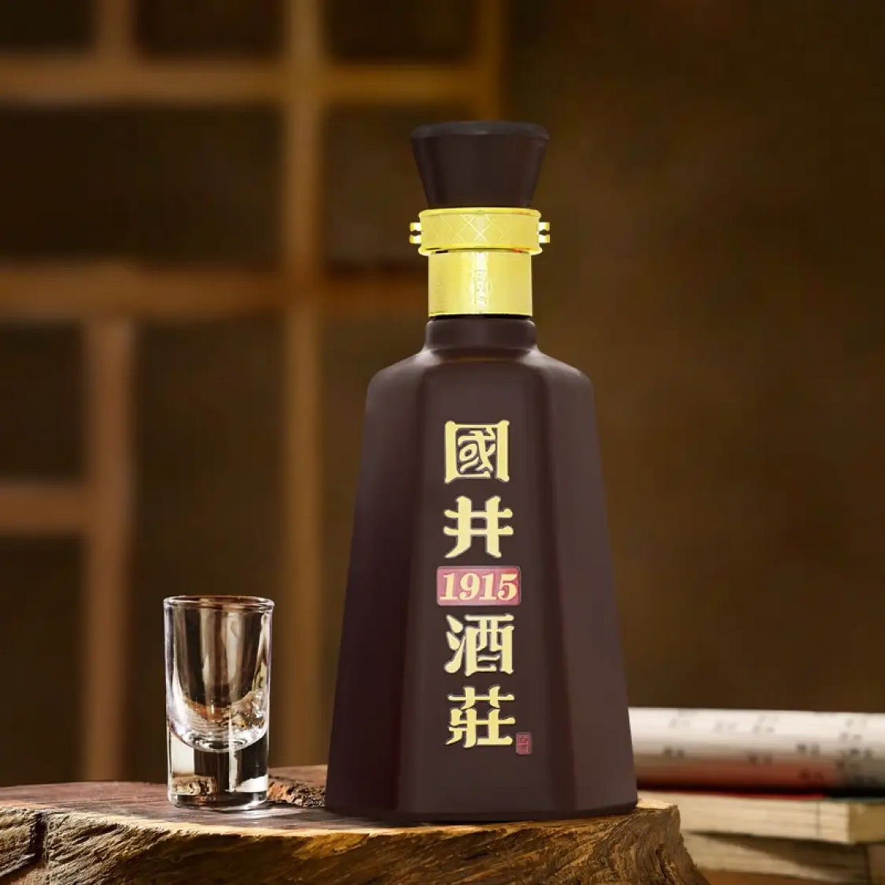 酒水发车——  【00jd旗舰店】国井1915酒庄 53度酒庄纪念酒