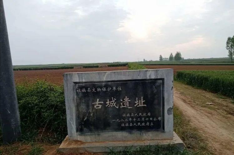 汉舞阴故城,汉高祖五年置舞阴县,曾为舞